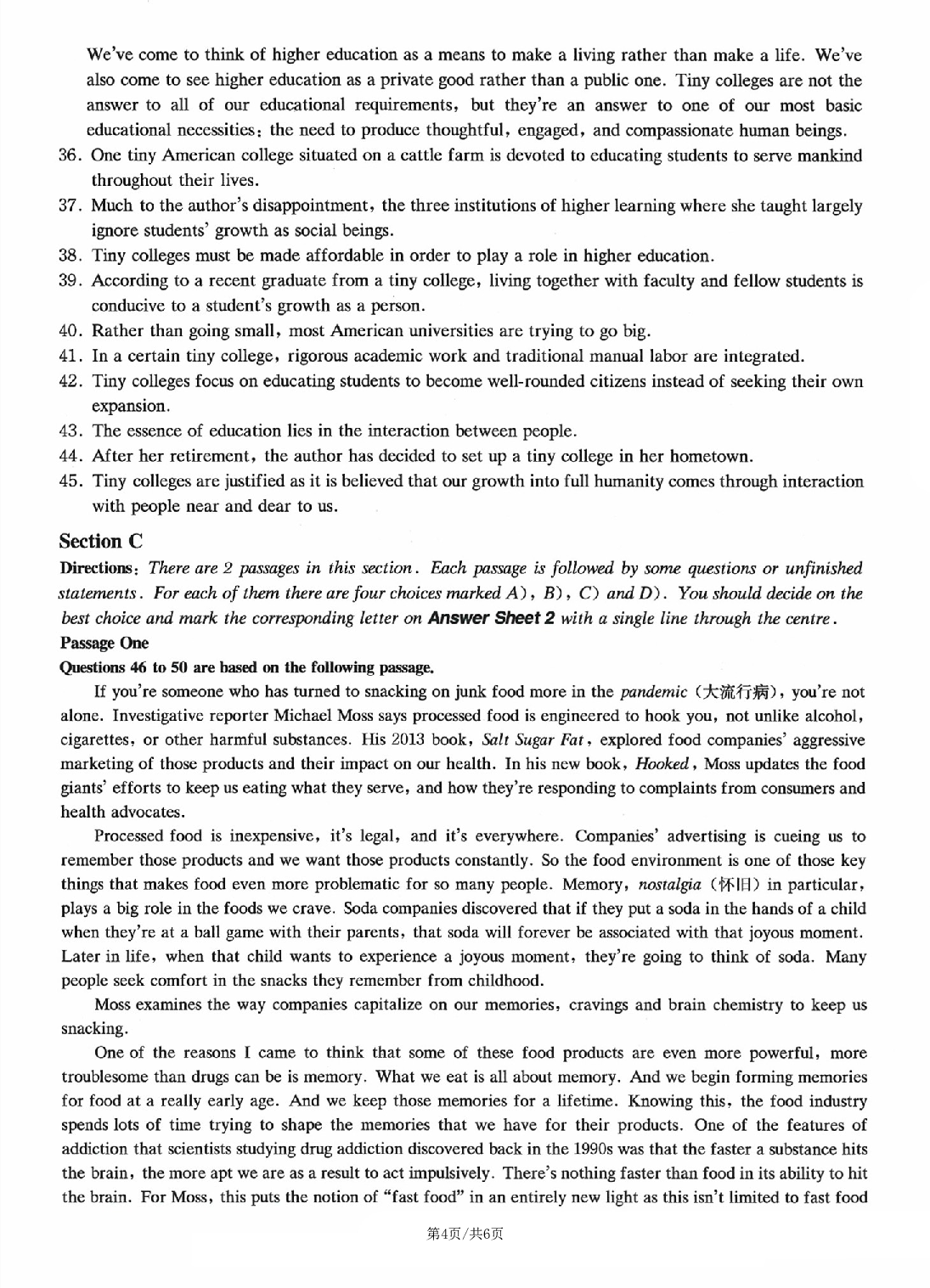 2023.06六级真题第3套.pdf 第4页