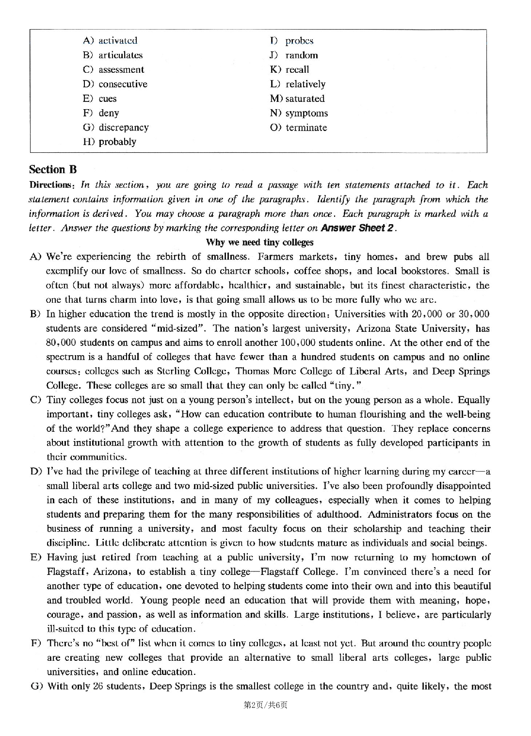 2023.06六级真题第3套.pdf 第2页