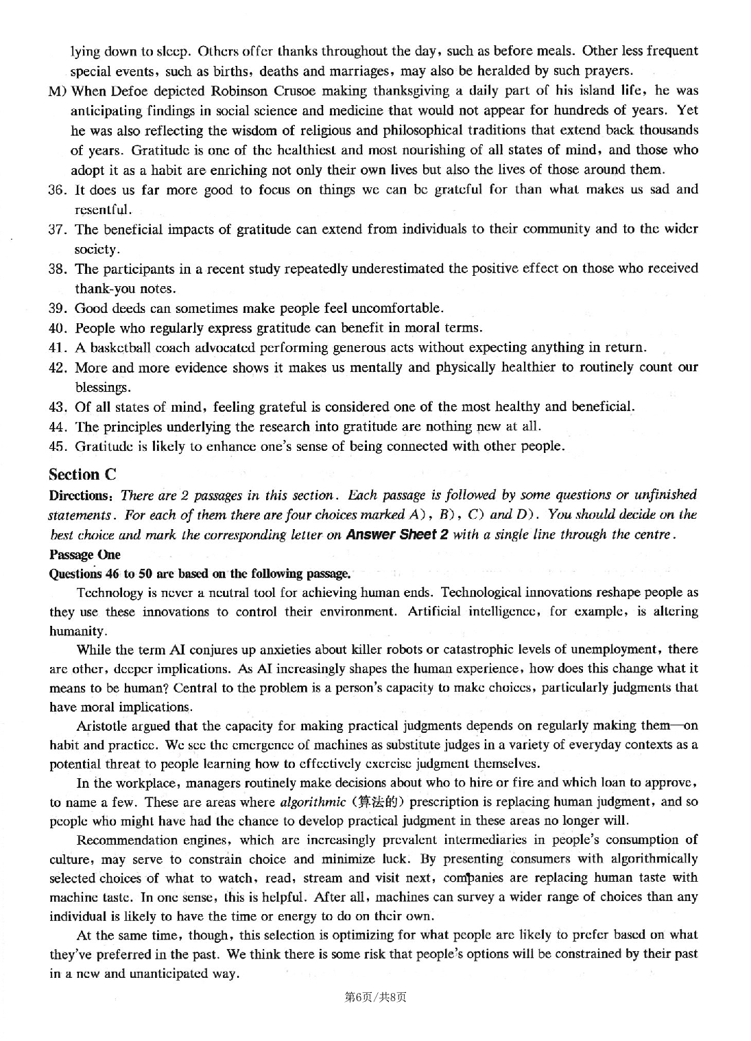 2023.06英语六级真题第1套.pdf 第6页