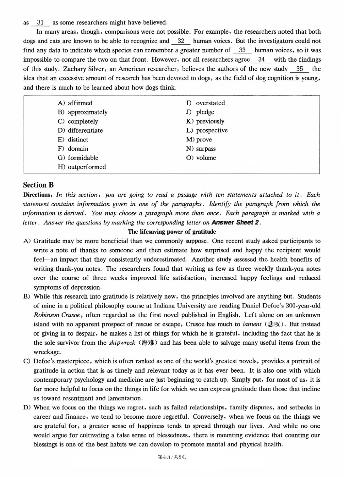 2023.06英语六级真题第1套.pdf 第4页