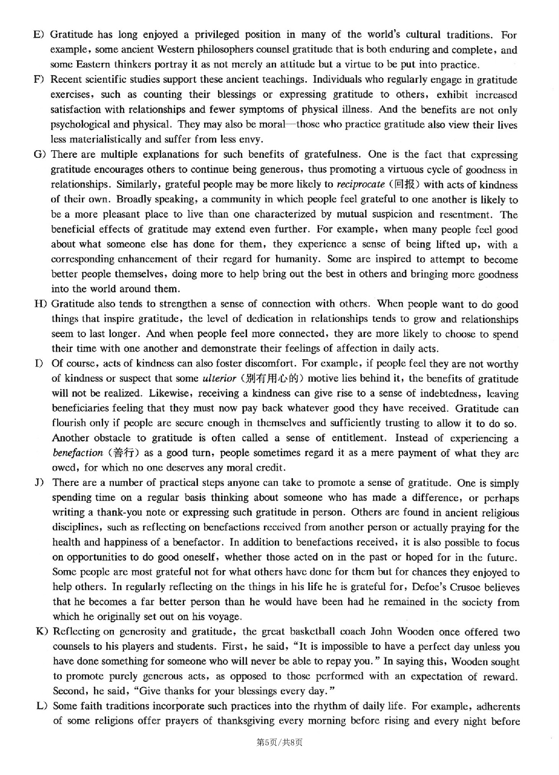 2023.06英语六级真题第1套.pdf 第5页