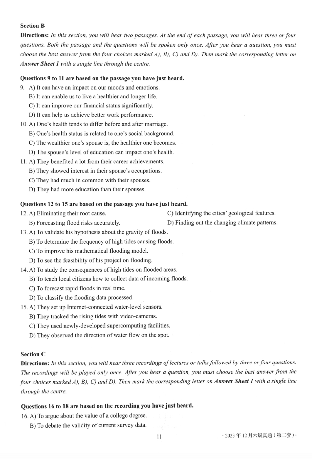 2023.12英语六级真题第2套.pdf 第2页