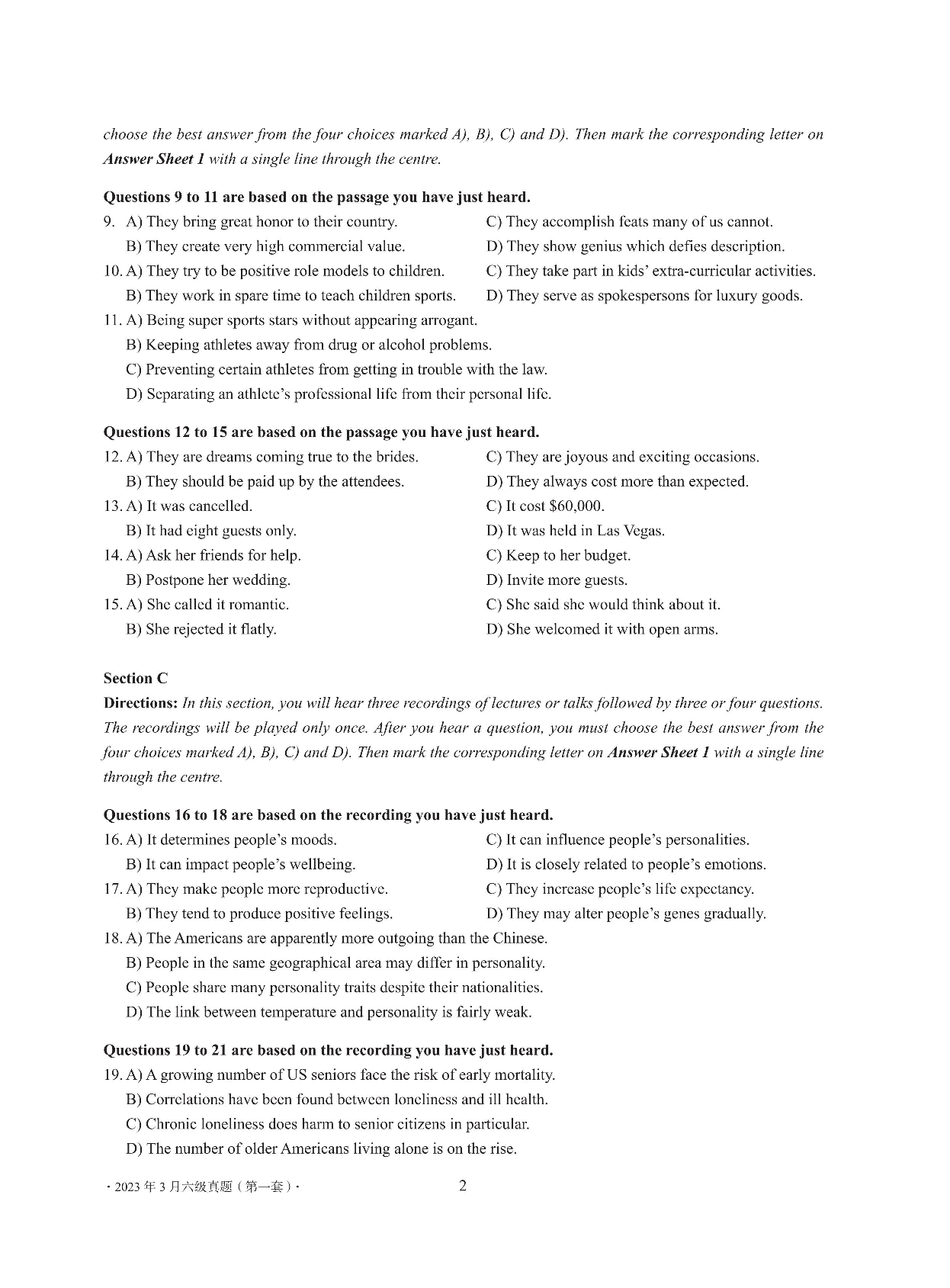 2023年03月英语六级真题全3套.pdf 第2页