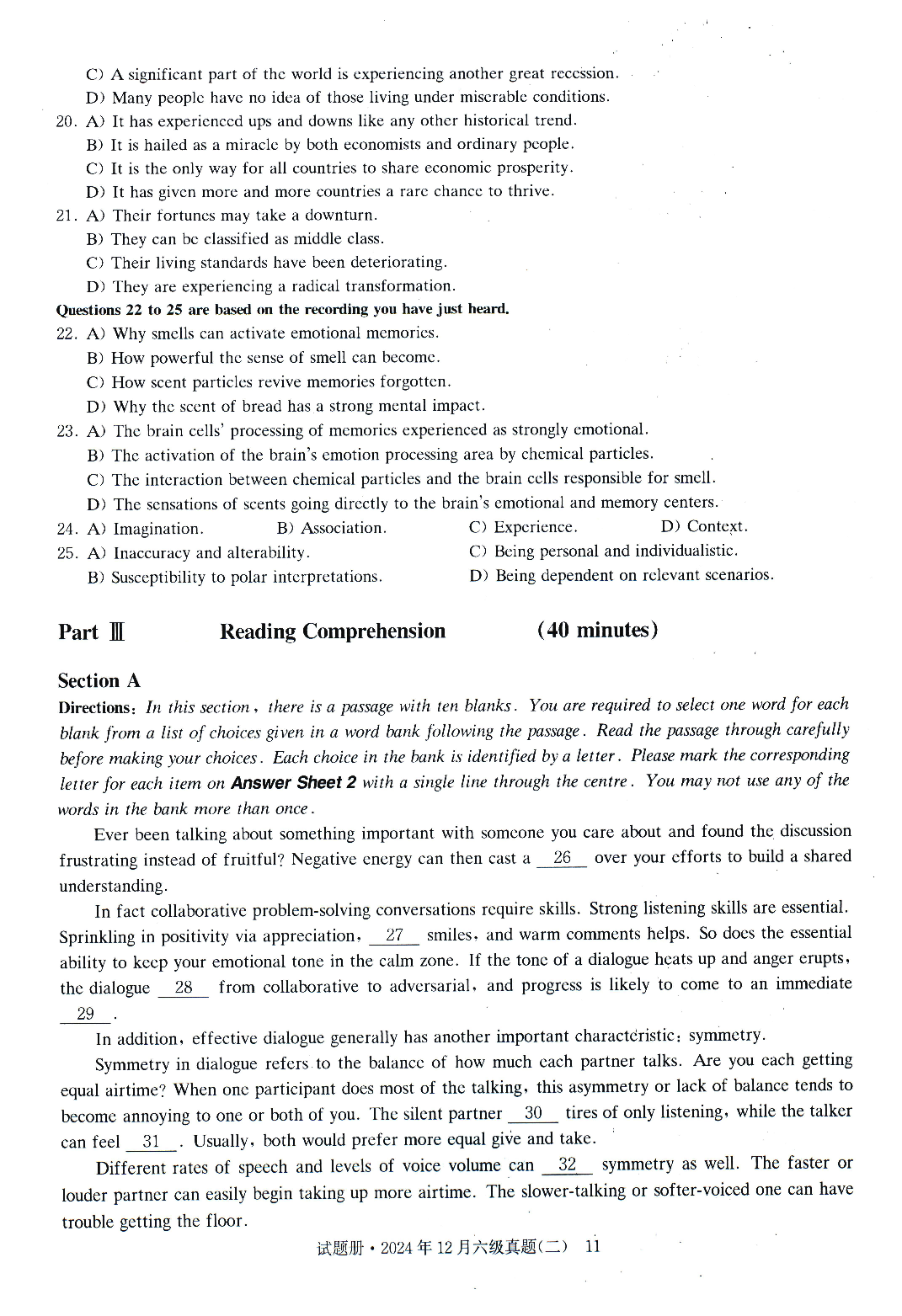 2024.12六级真题第2套.pdf 第3页