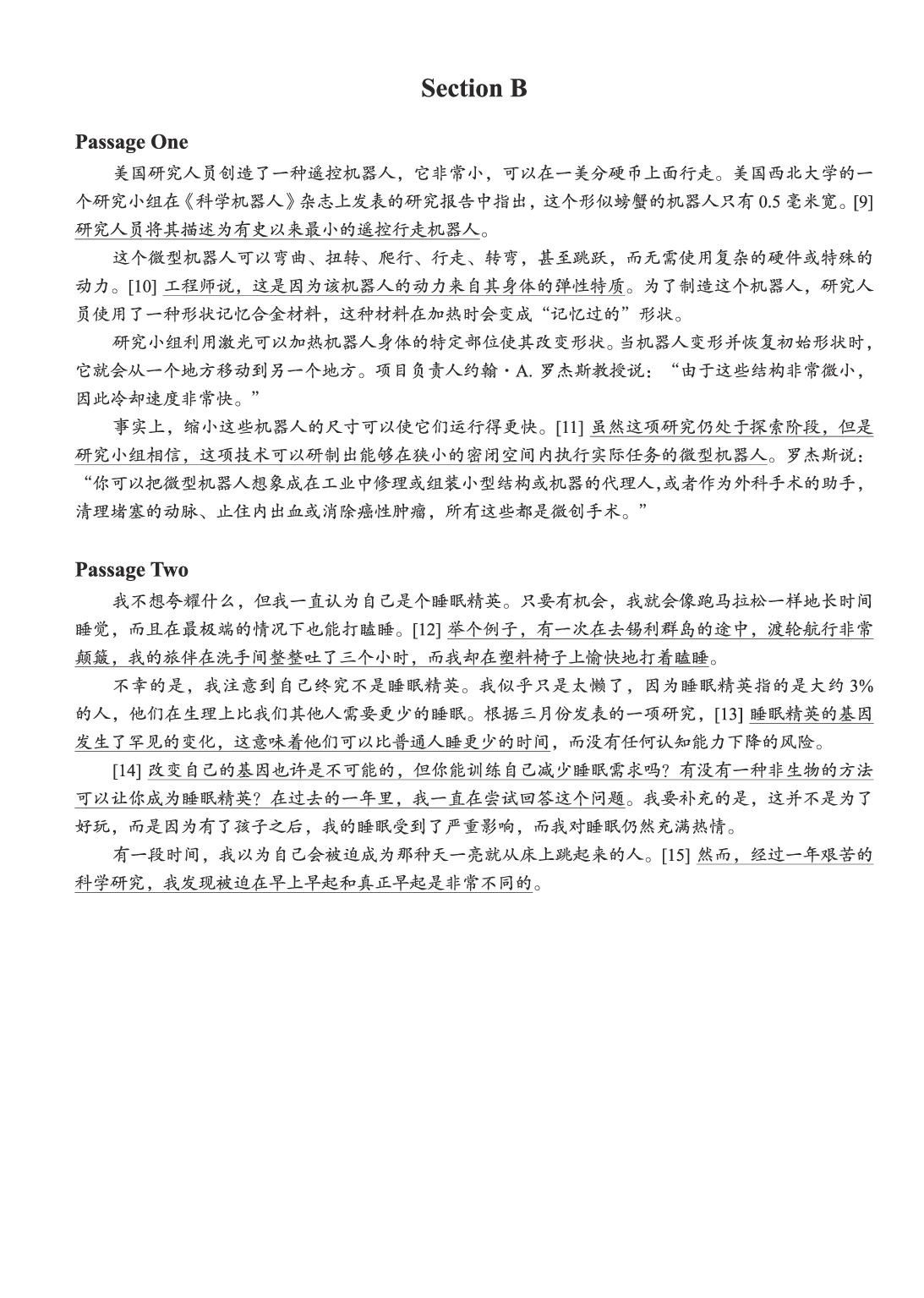 202406_大学英语六级第二套_听力原文译文.pdf 第2页