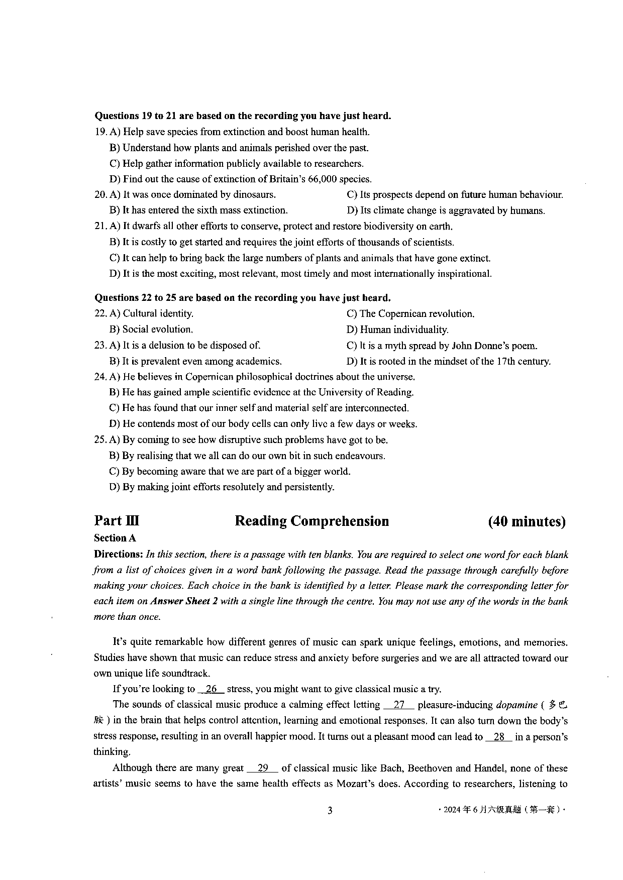 2024年6月英语六级第一套原题.pdf 第3页