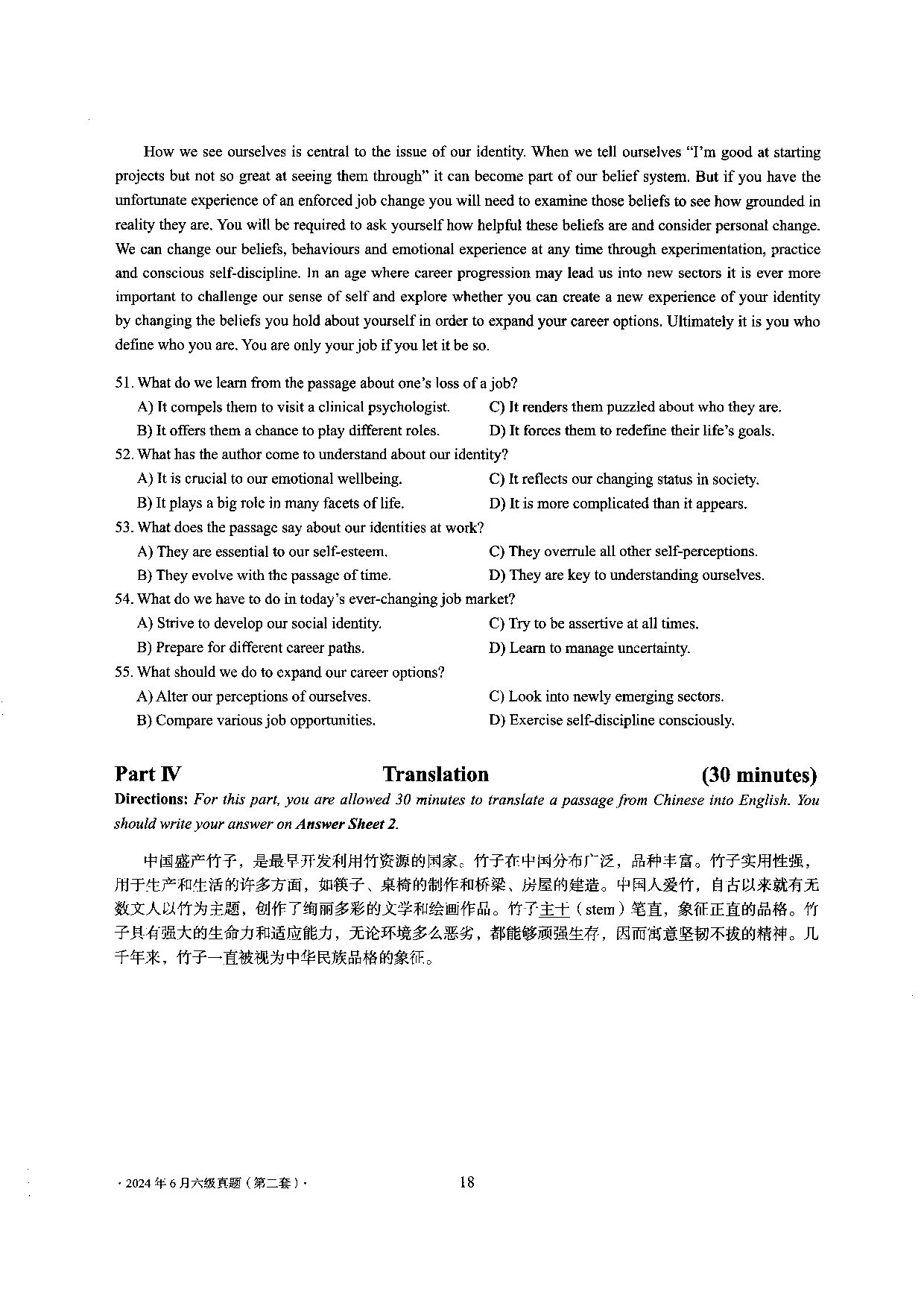 2024年6月英语六级第二套原题.pdf 第9页