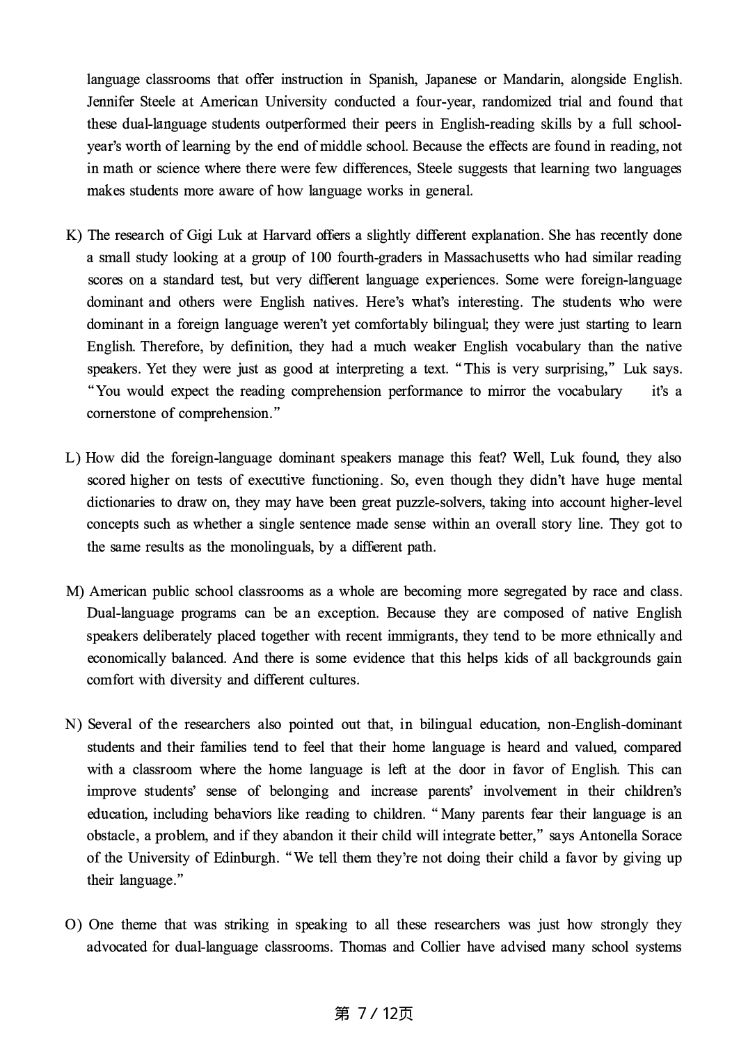 【真题】2020.09英语六级第1套.pdf 第7页