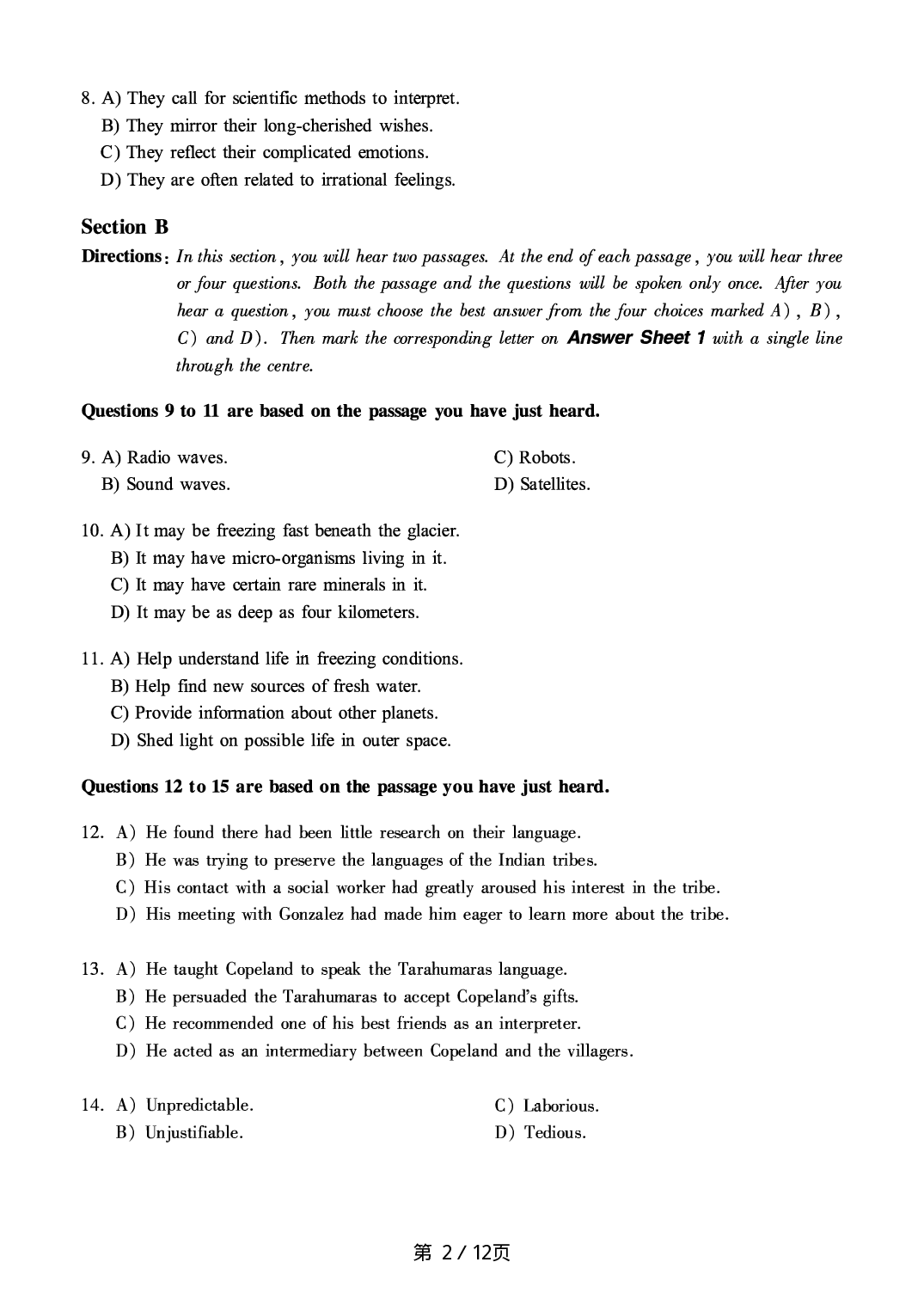 【真题】2020.09英语六级第1套.pdf 第2页
