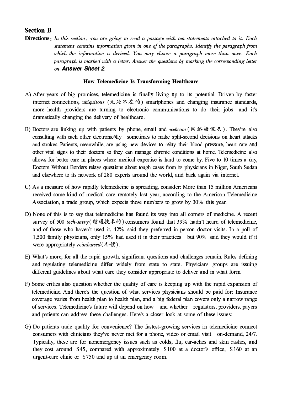【真题】2020.09英语六级第2、3套.pdf 第2页