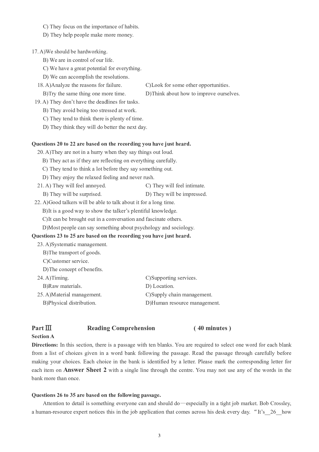 大学英语六级通关模拟卷第一套.pdf 第3页