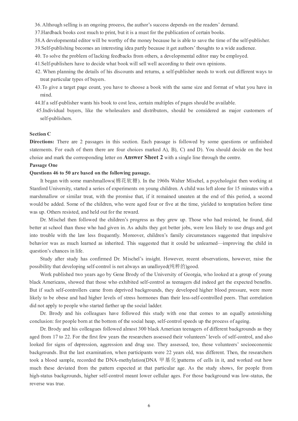 大学英语六级通关模拟卷第三套.pdf 第6页