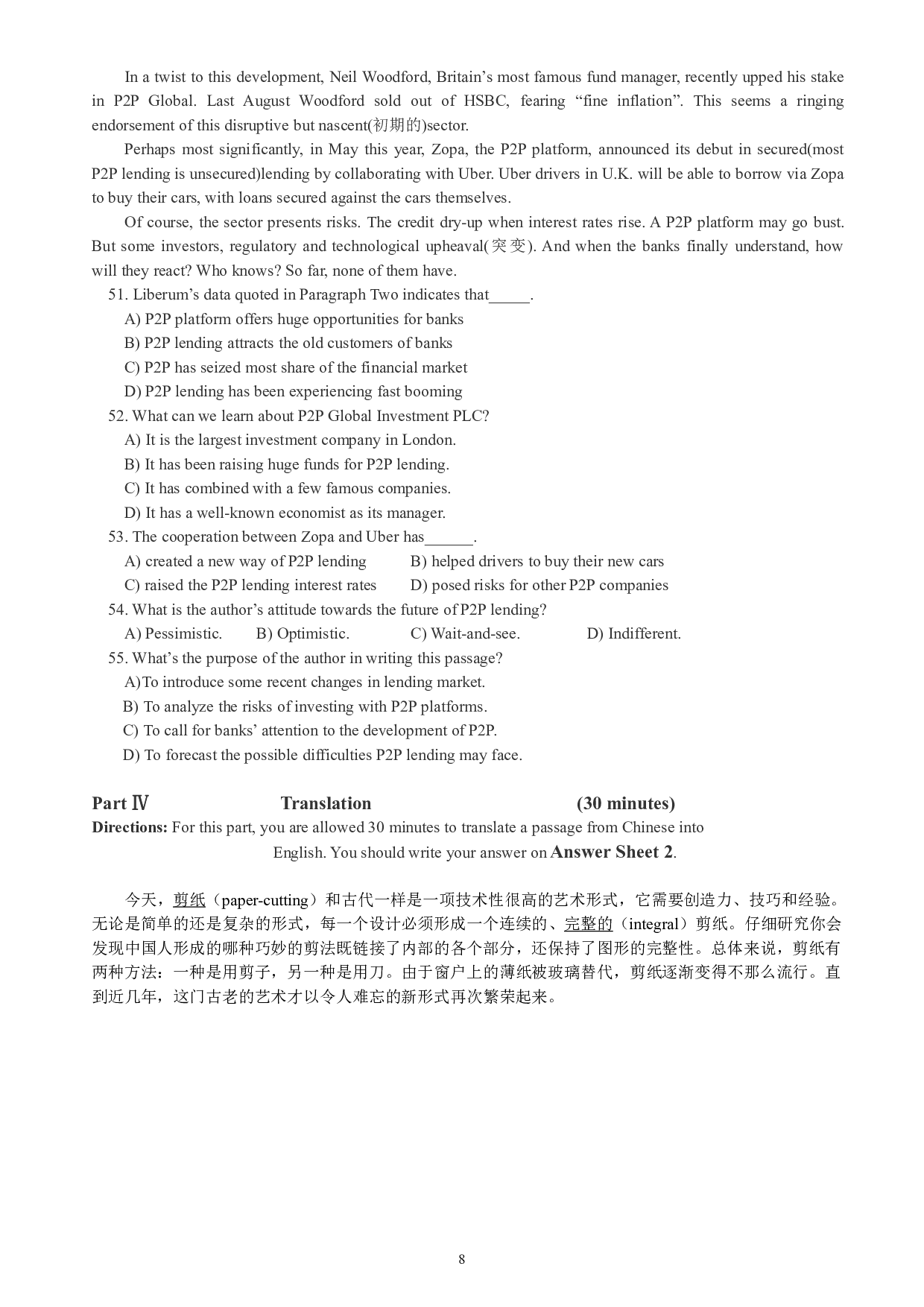 大学英语六级通关模拟卷第三套.pdf 第8页