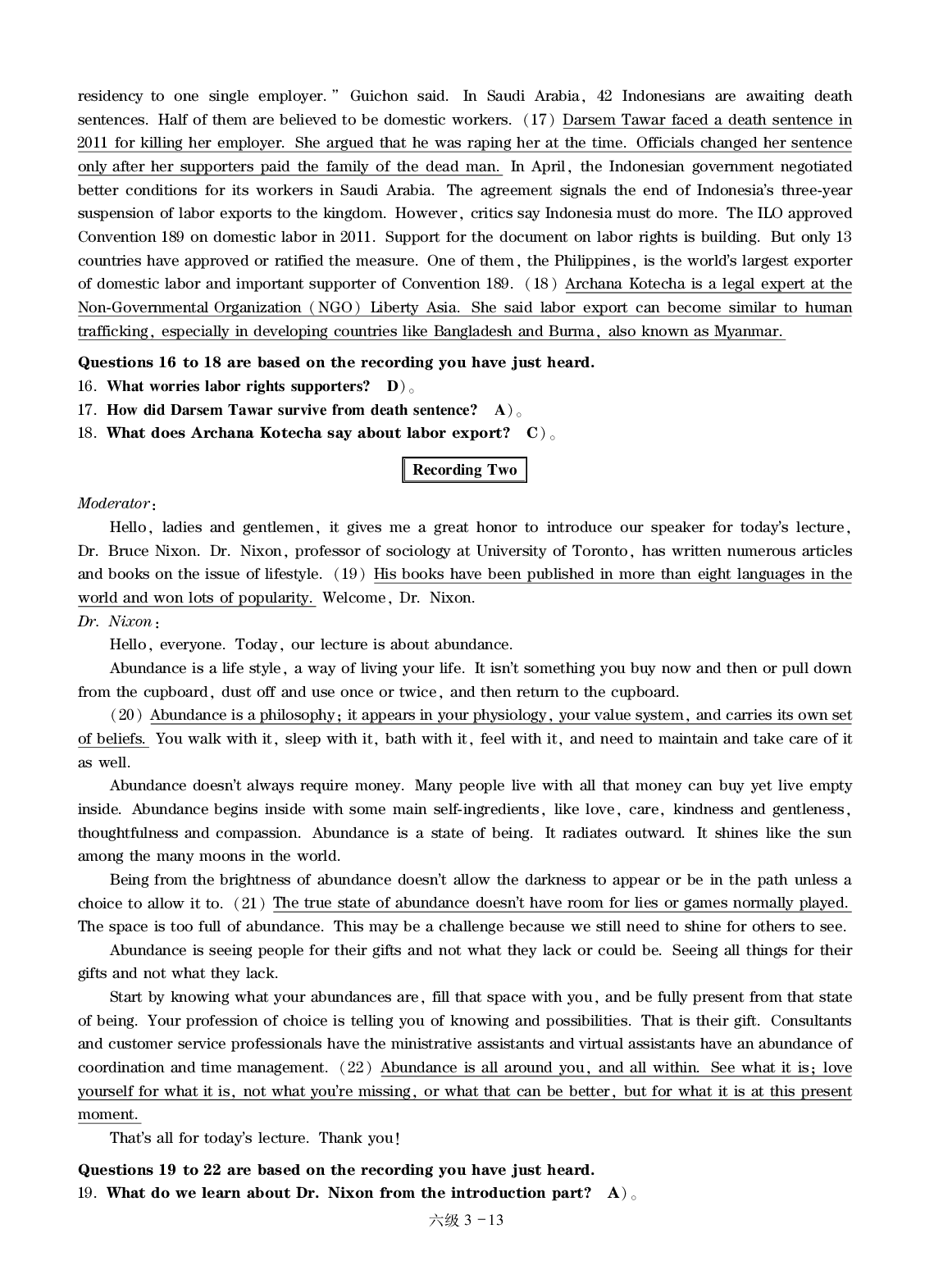 大学英语六级通关模拟卷第三套&mdash;答案详解.pdf 第4页