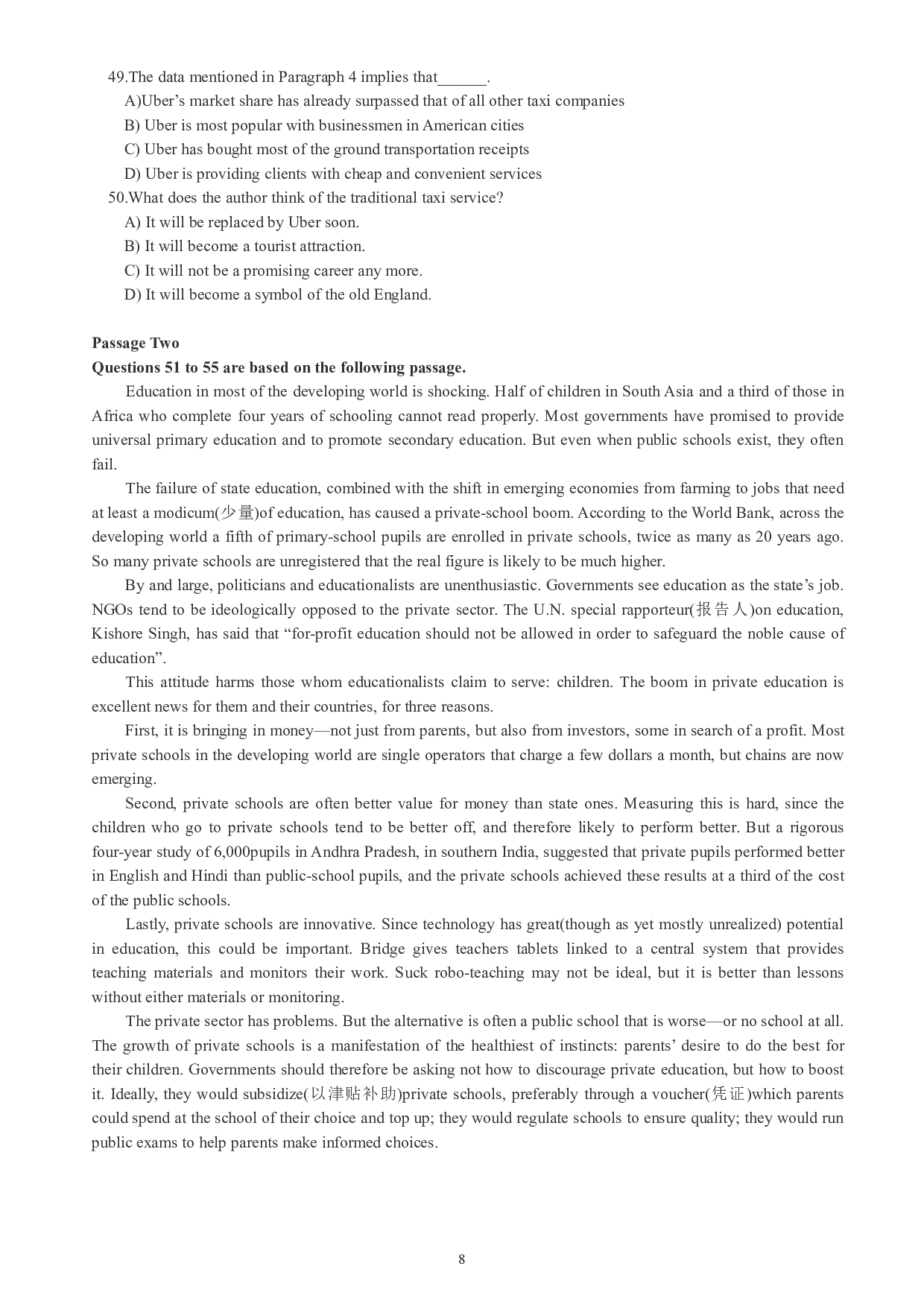 大学英语六级通关模拟卷第二套.pdf 第8页