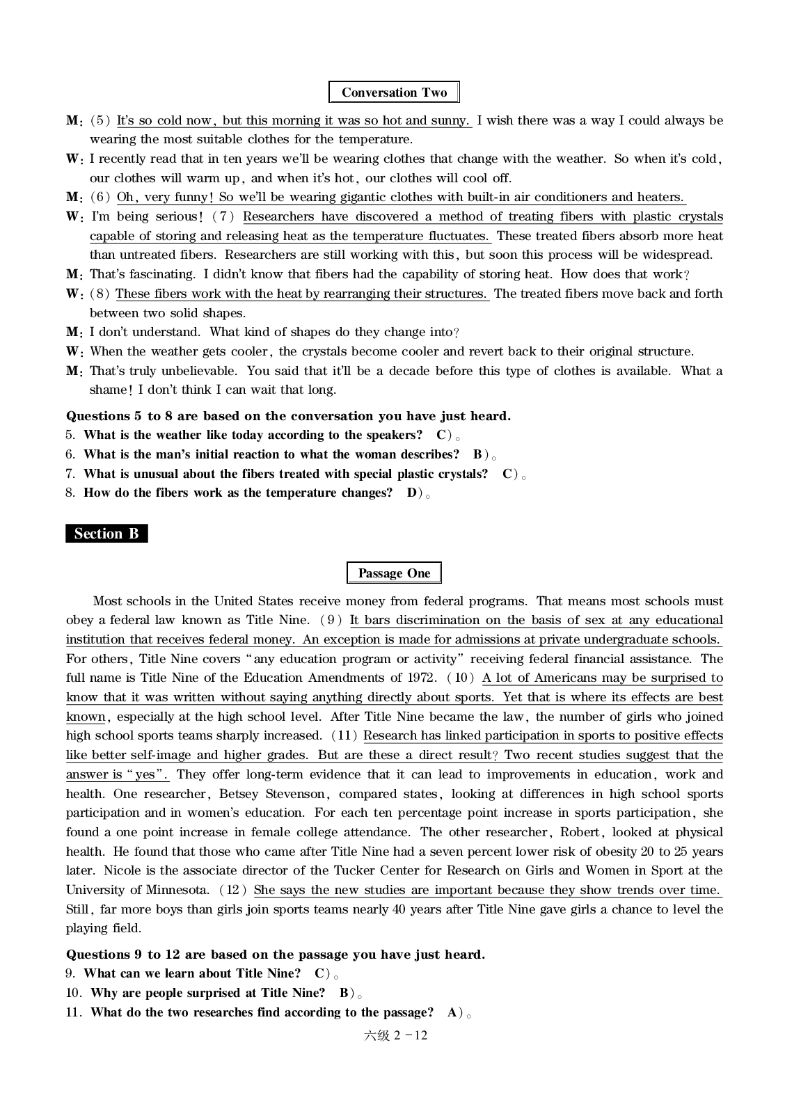 大学英语六级通关模拟卷第二套&mdash;答案详解.pdf 第2页