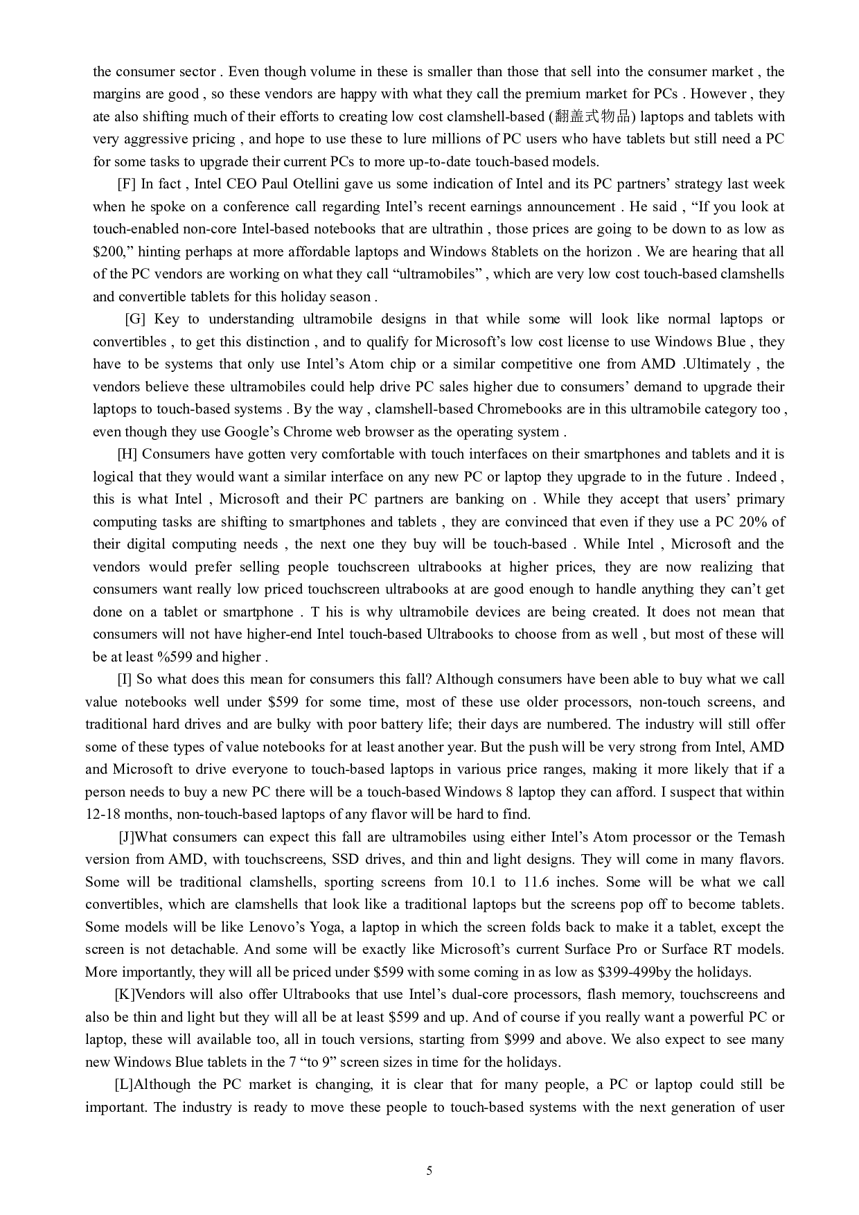 大学英语六级通关模拟卷第五套.pdf 第5页