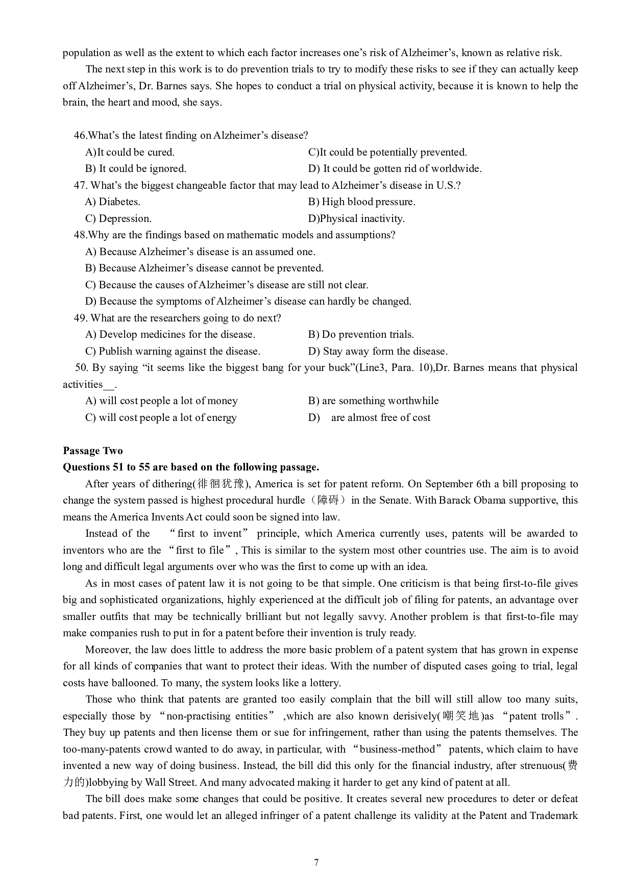 大学英语六级通关模拟卷第五套.pdf 第7页