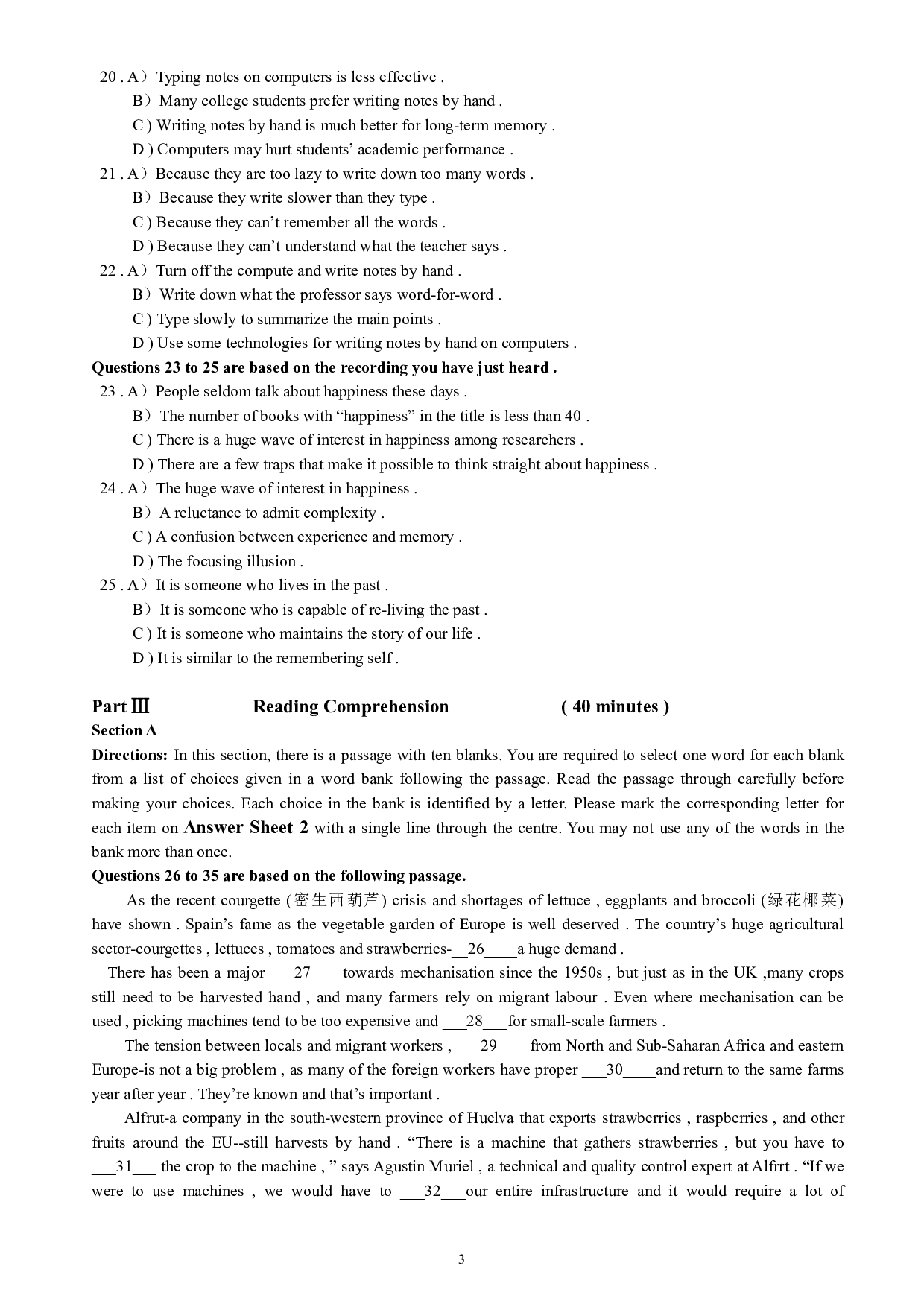 大学英语六级通关模拟卷第五套.pdf 第3页