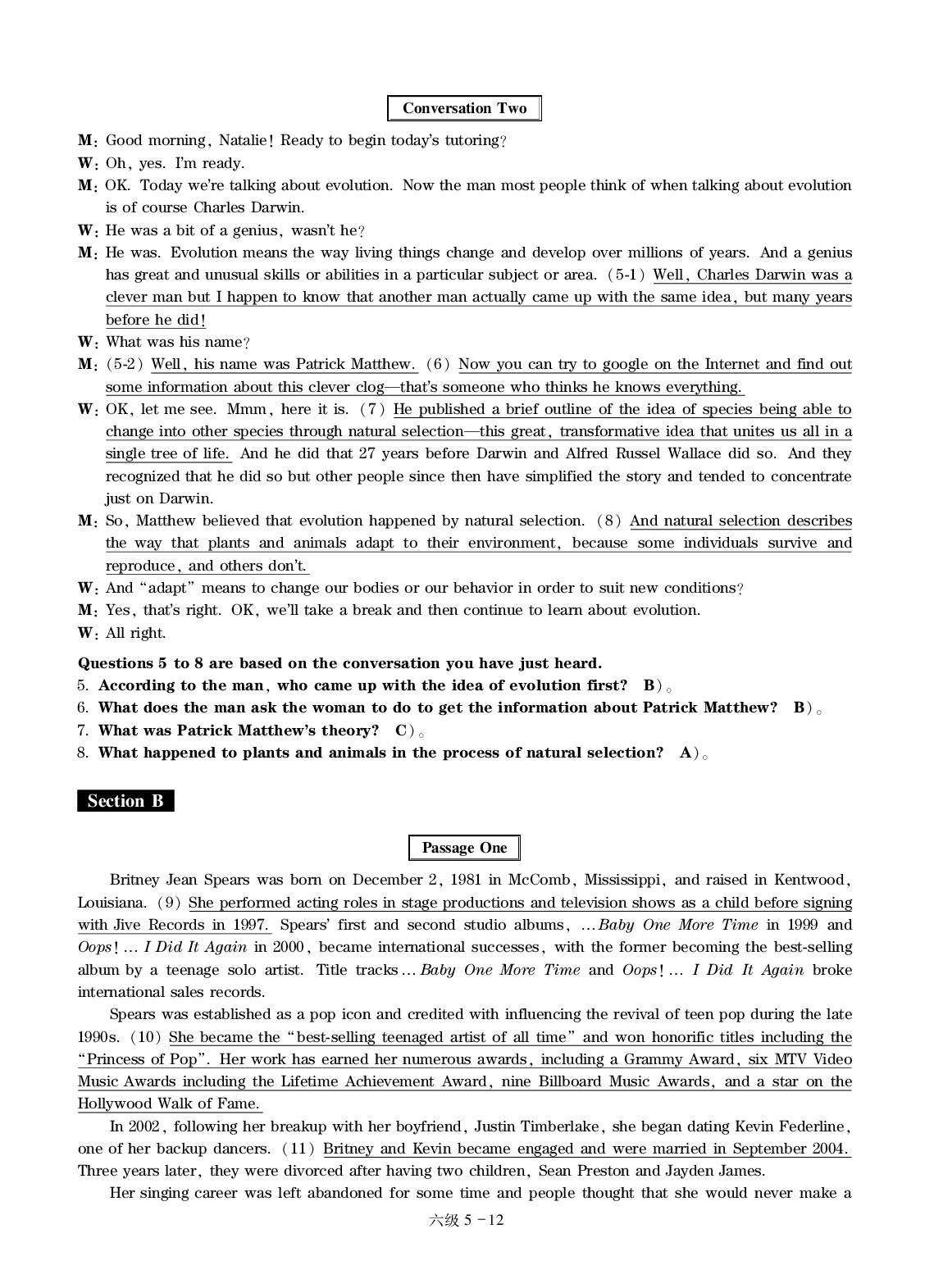 大学英语六级通关模拟卷第五套&mdash;答案详解.pdf 第2页