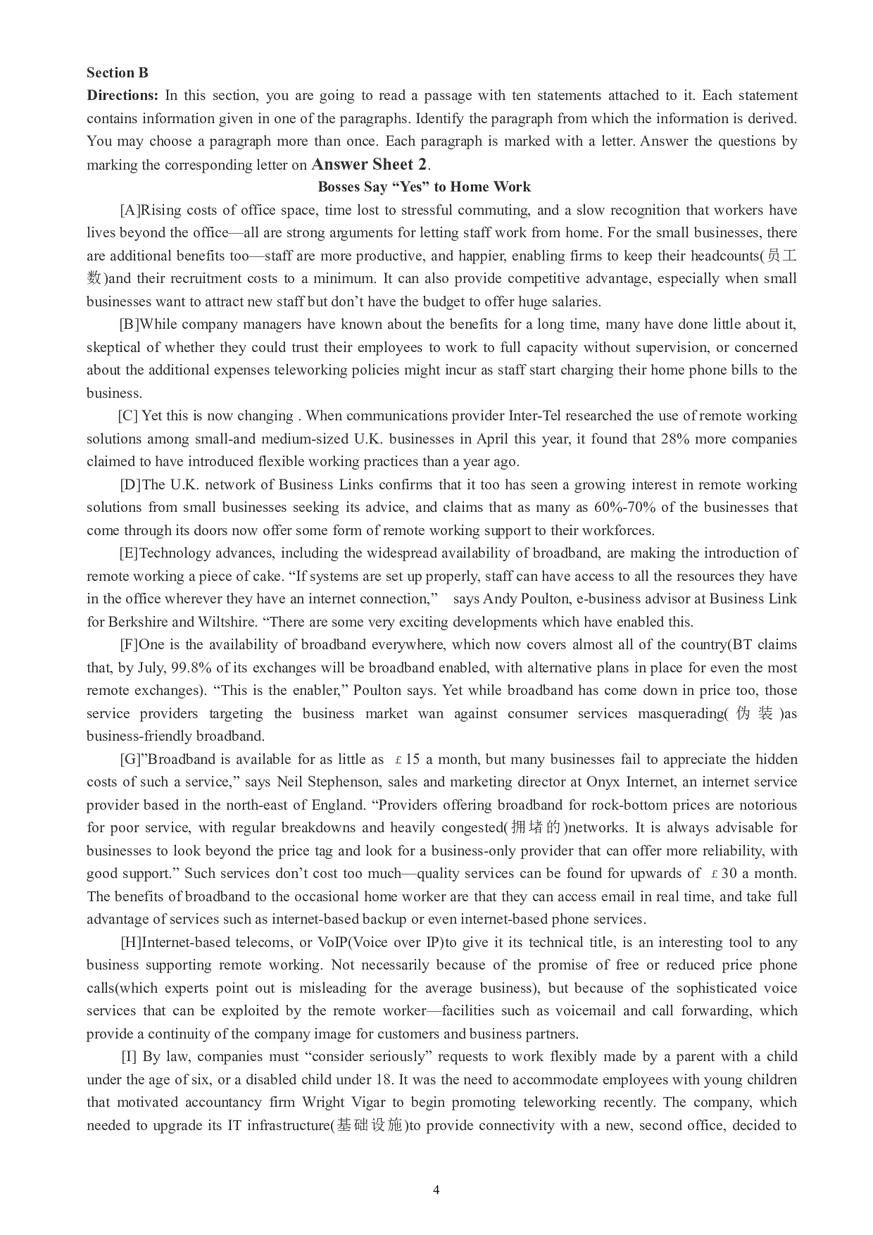 大学英语六级通关模拟卷第四套.pdf 第4页