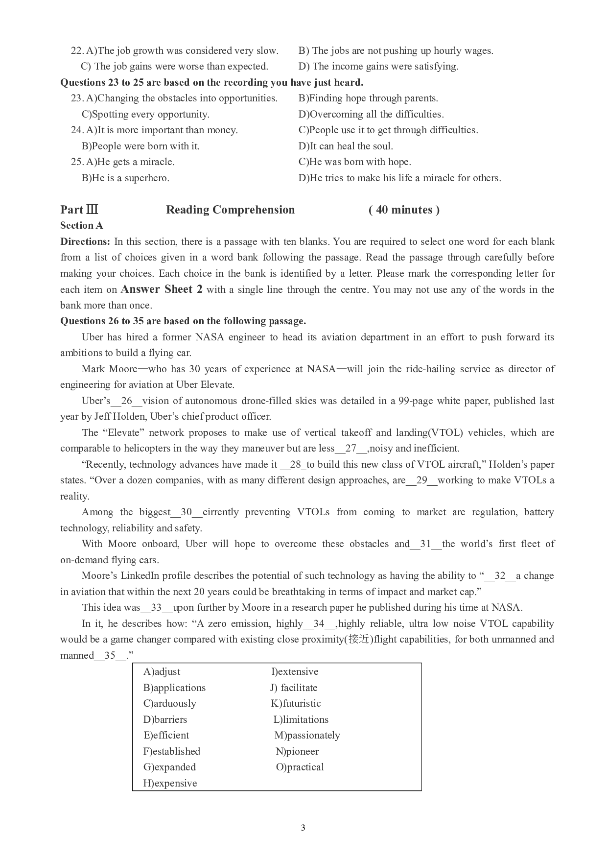 大学英语六级通关模拟卷第四套.pdf 第3页