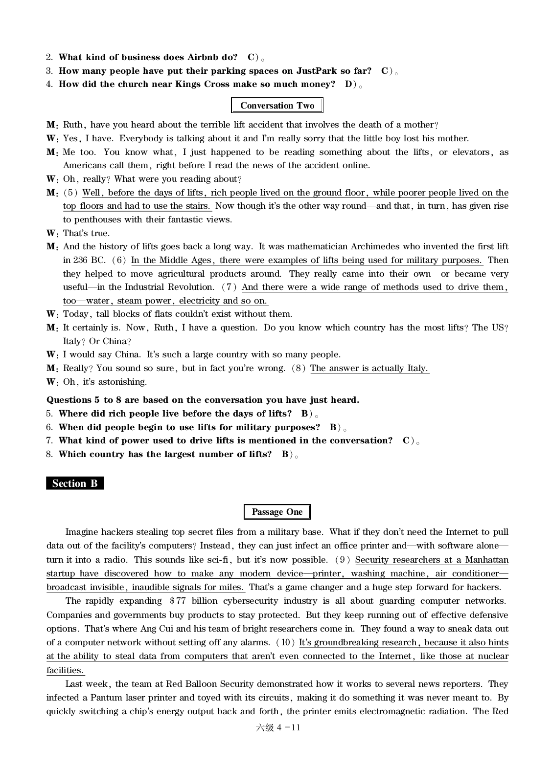 大学英语六级通关模拟卷第四套&mdash;答案详解.pdf 第2页