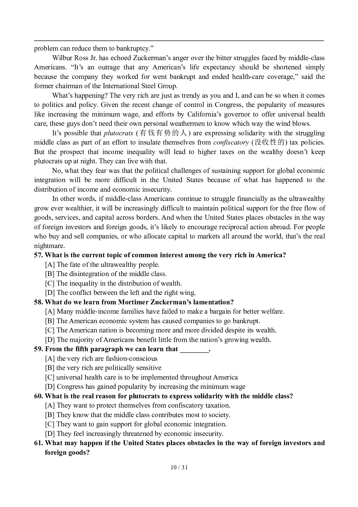 2007年12月英语六级真题及答案.pdf 第10页
