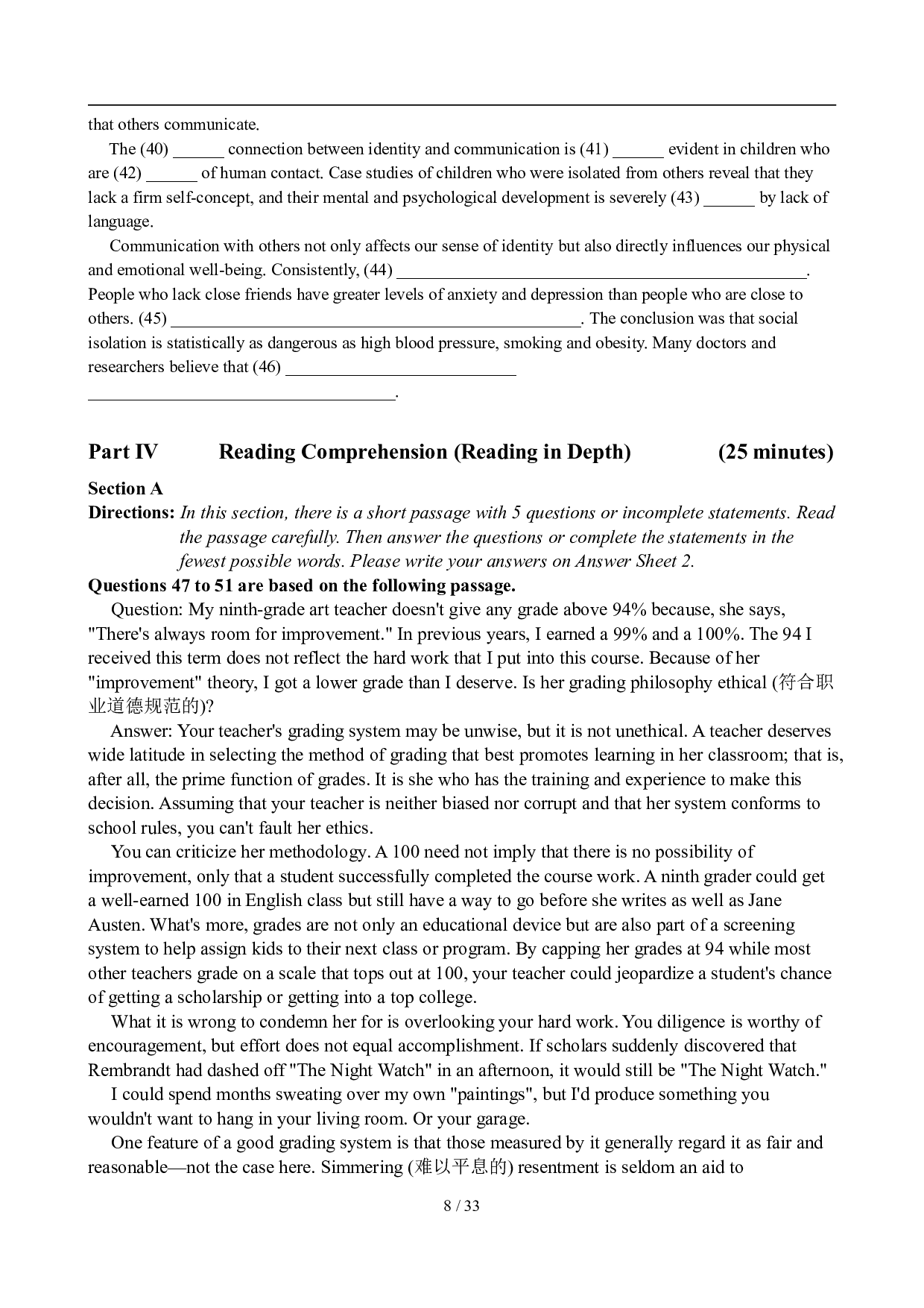 2010年6月英语六级真题及答案.pdf 第8页