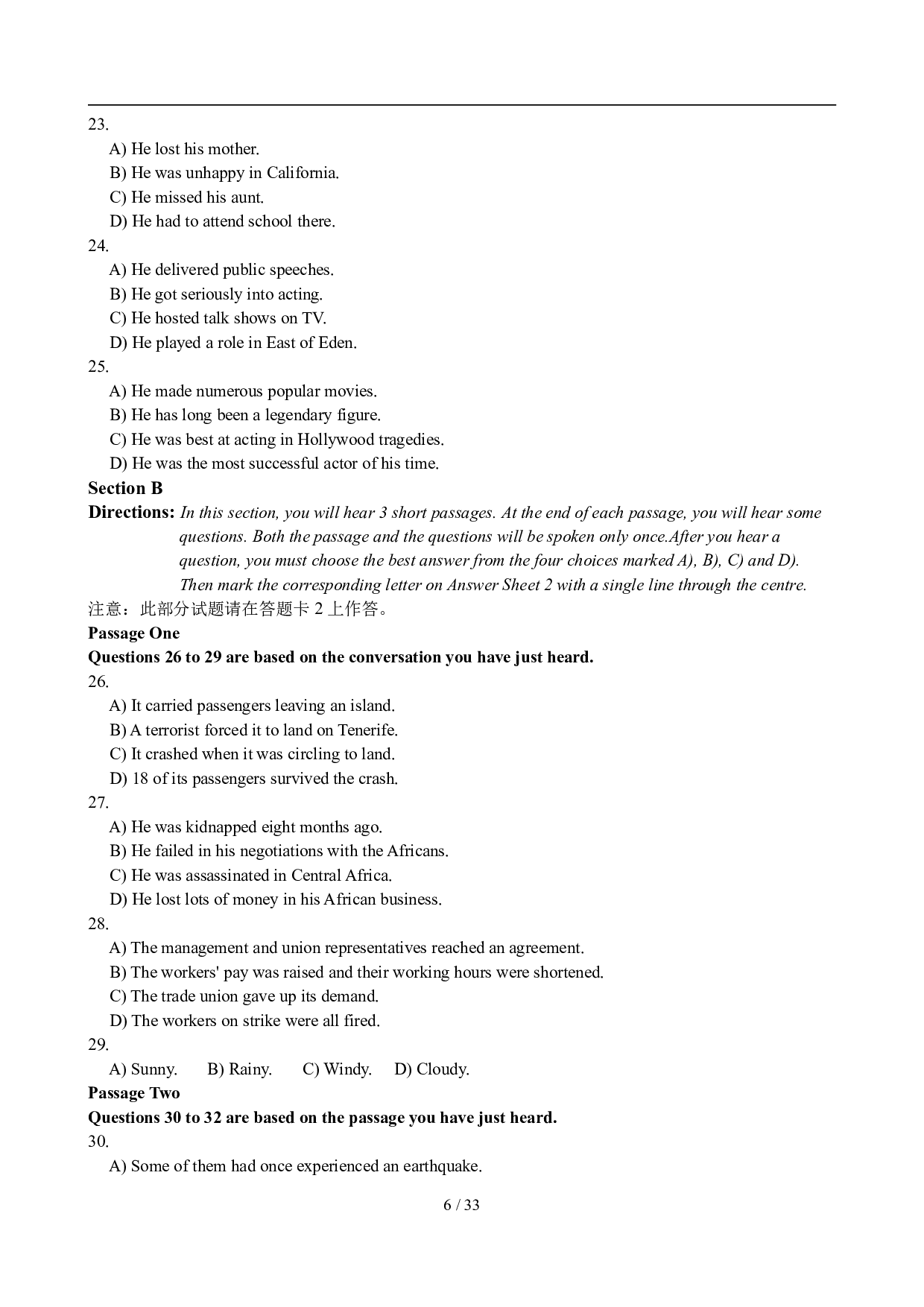 2010年6月英语六级真题及答案.pdf 第6页