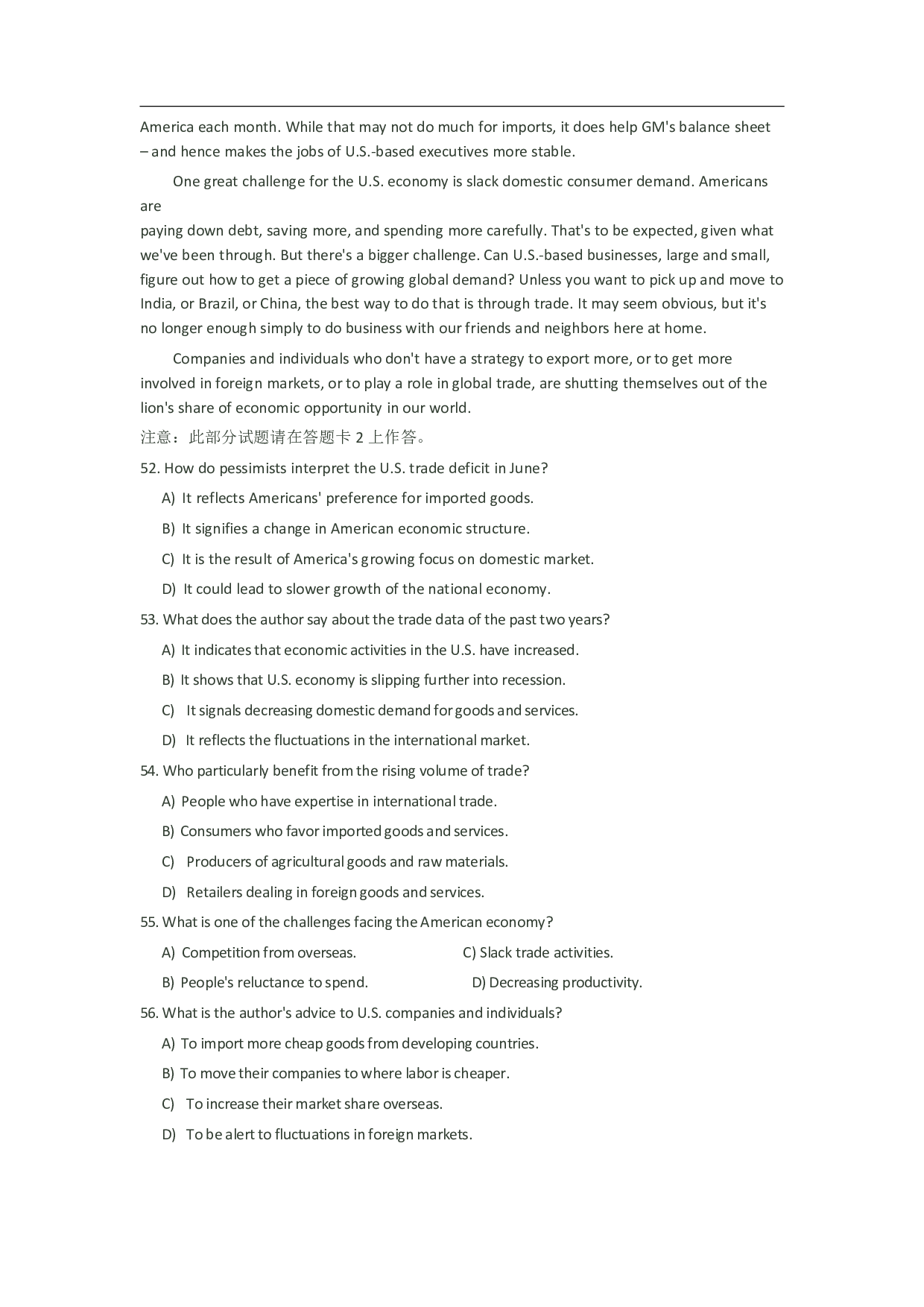 2011年12月大学英语六级真题.pdf 第10页