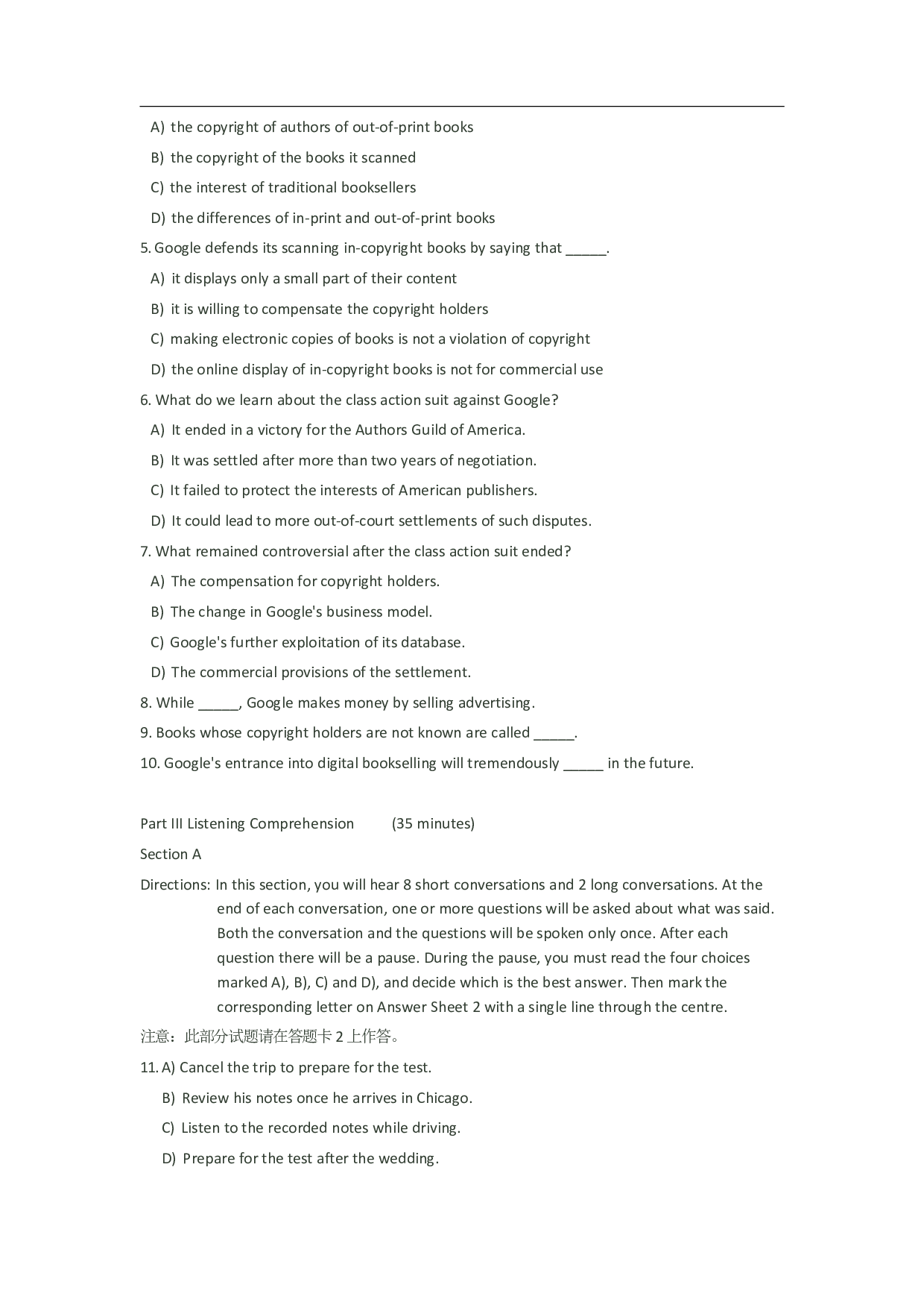 2011年12月大学英语六级真题.pdf 第4页
