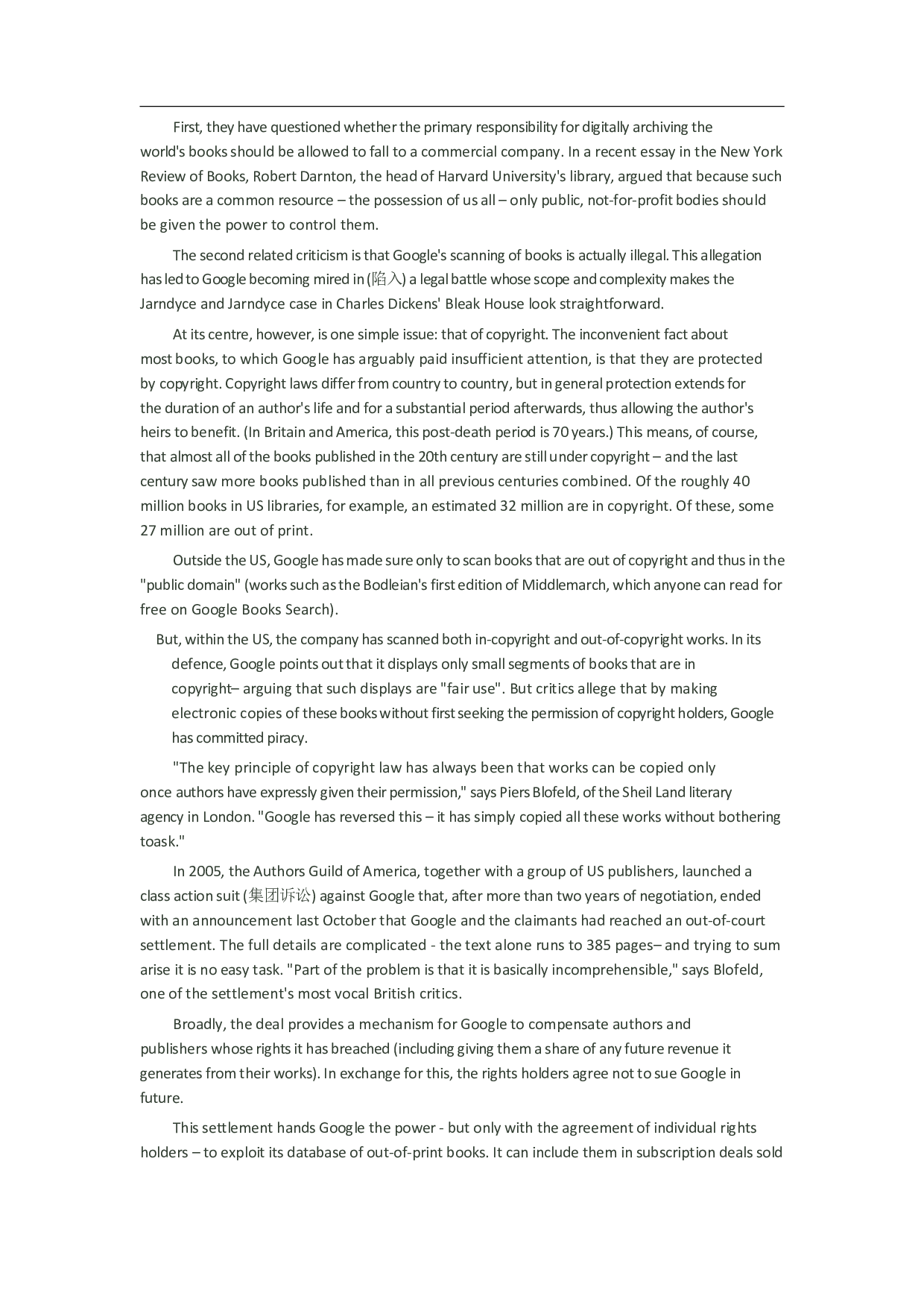 2011年12月大学英语六级真题.pdf 第2页