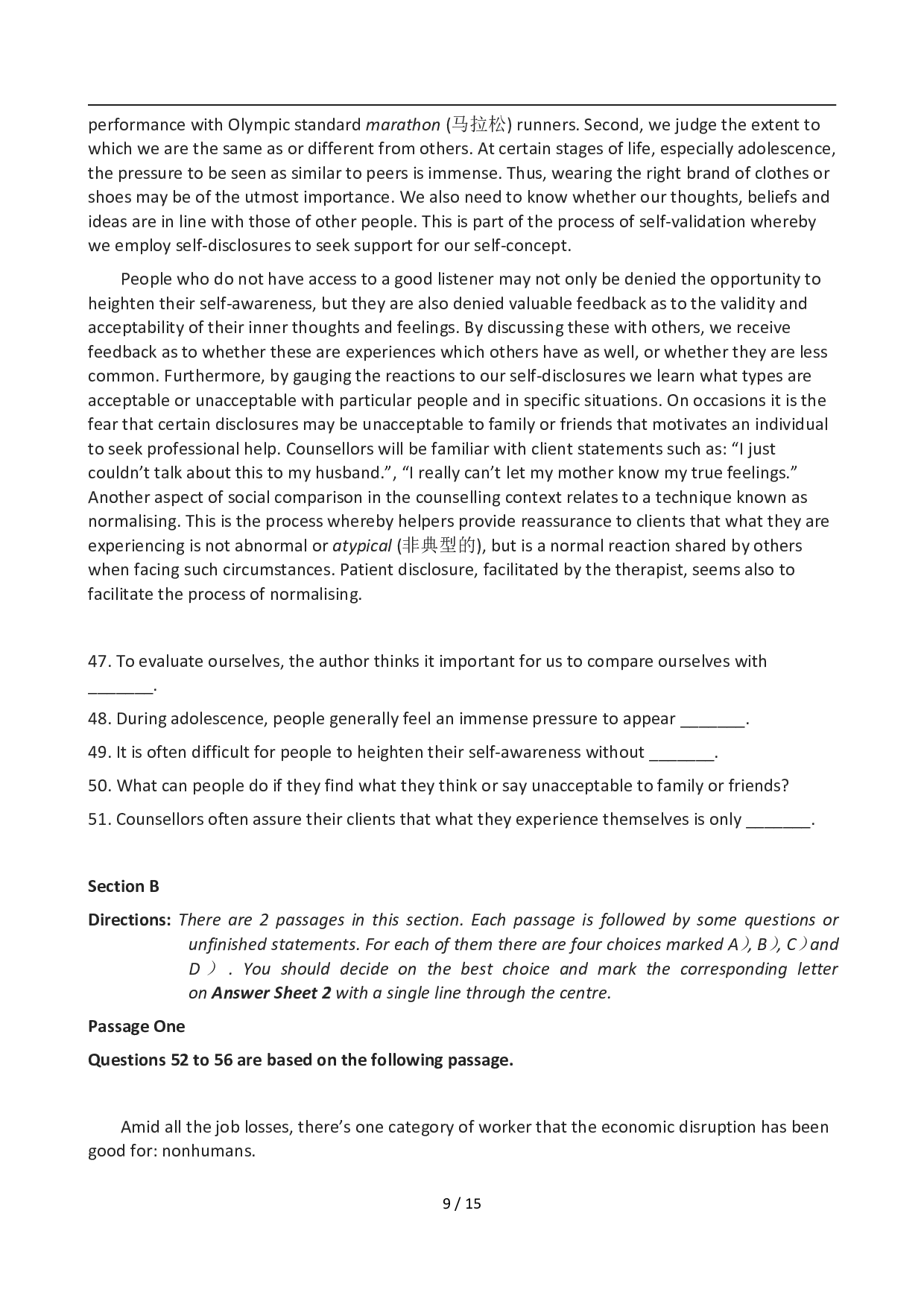 2012年12月英语六级真题(1).pdf 第9页