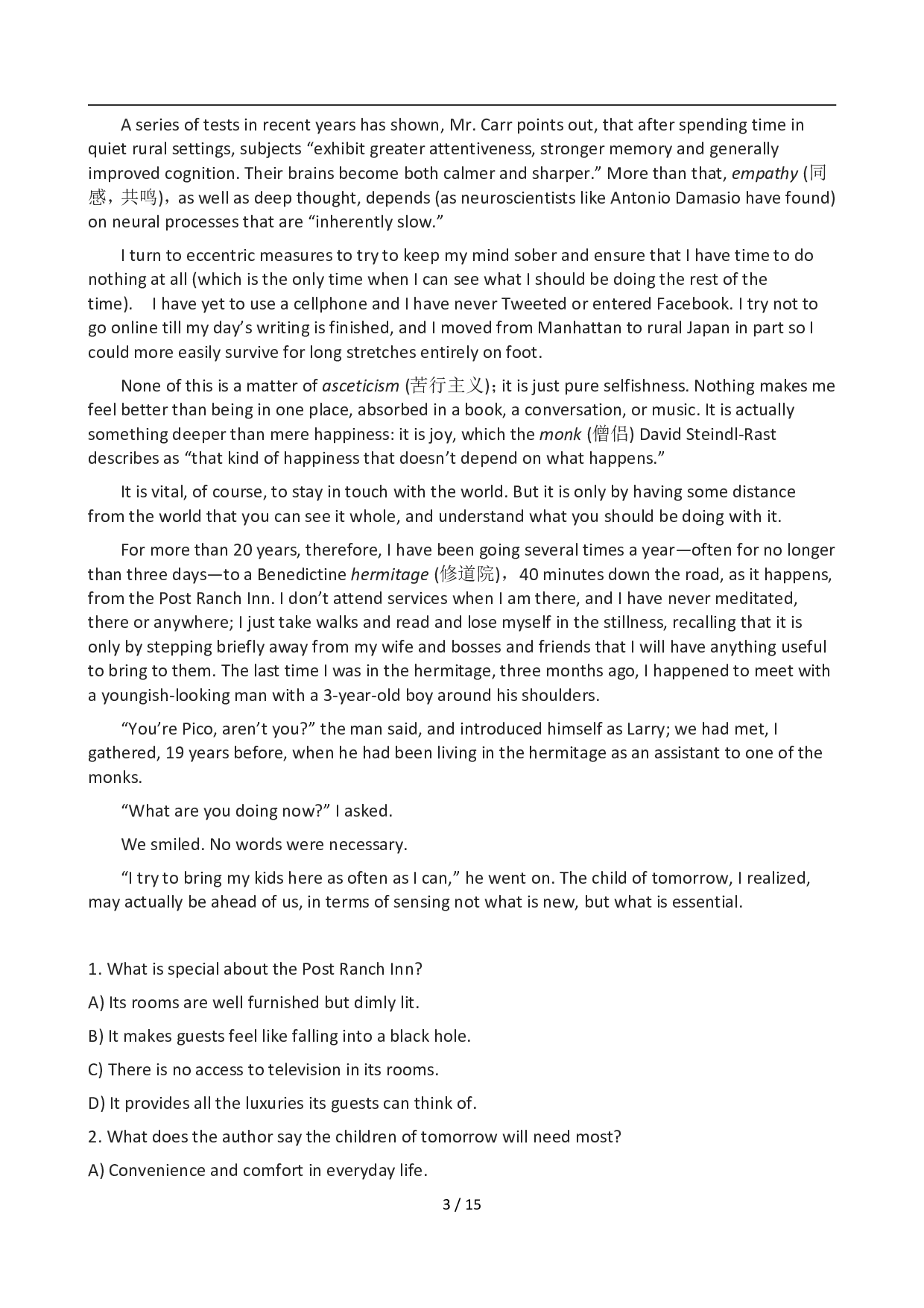 2012年12月英语六级真题(1).pdf 第3页