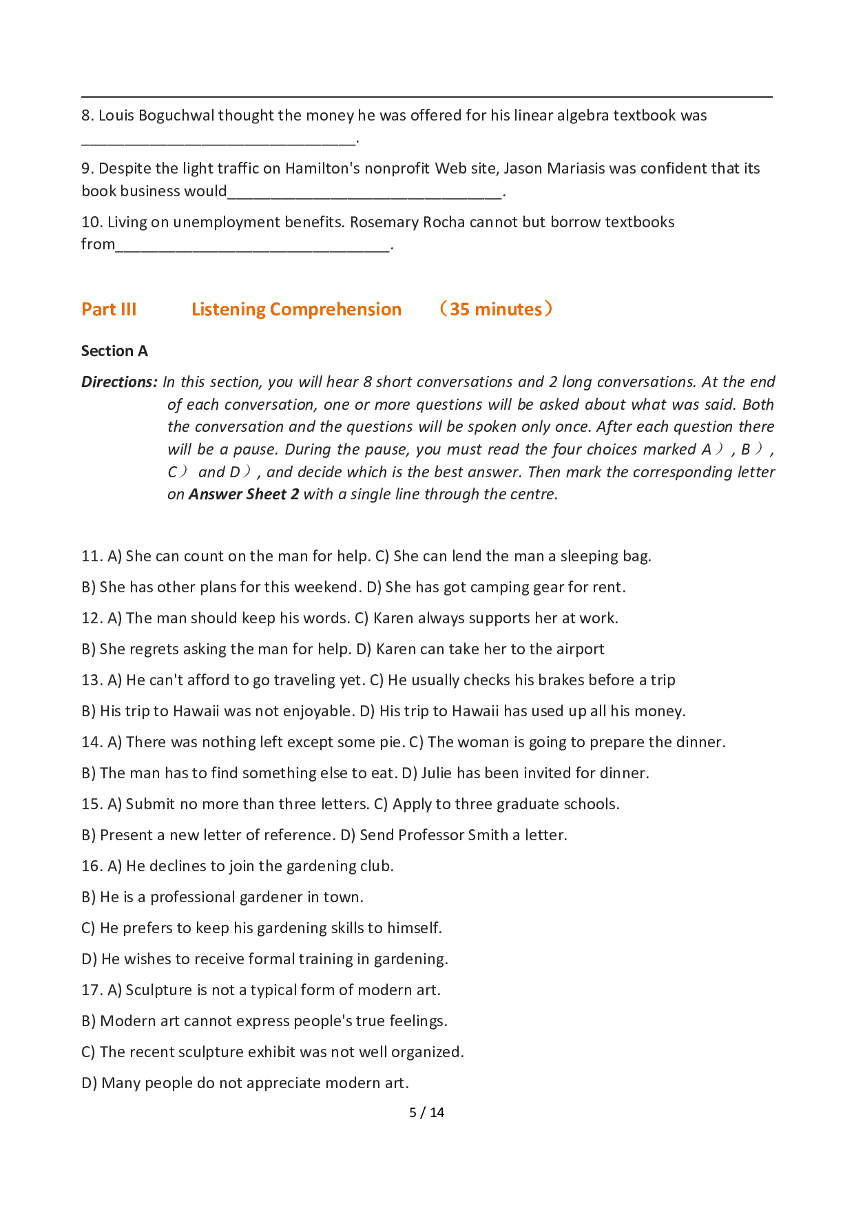 2012年12月英语六级真题(3).pdf 第5页