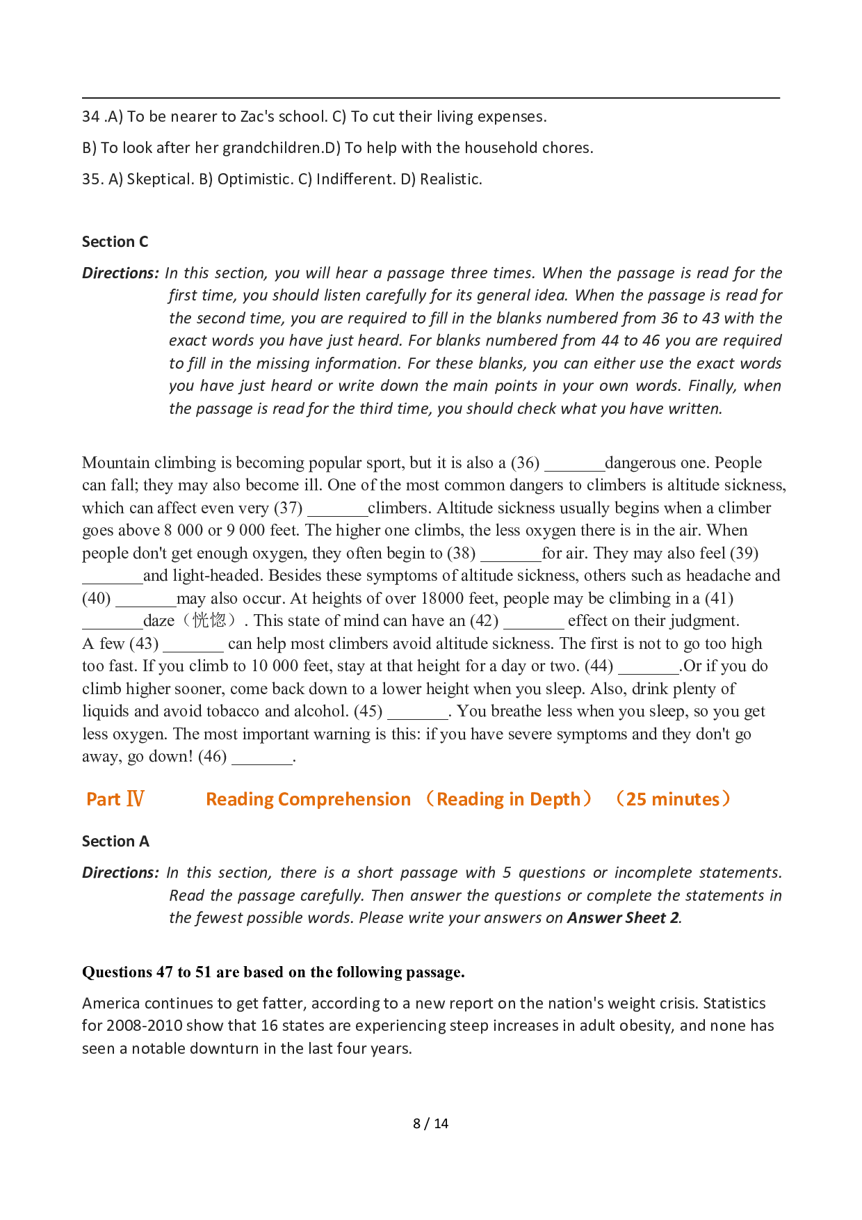 2012年12月英语六级真题(3).pdf 第8页