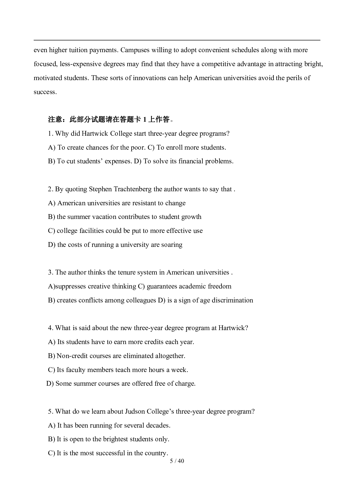 2012年6月英语六级真题及答案.pdf 第5页