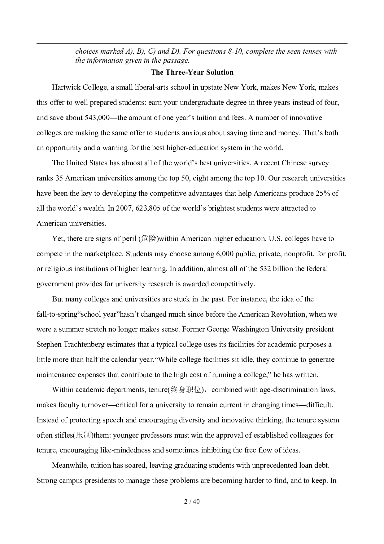 2012年6月英语六级真题及答案.pdf 第2页