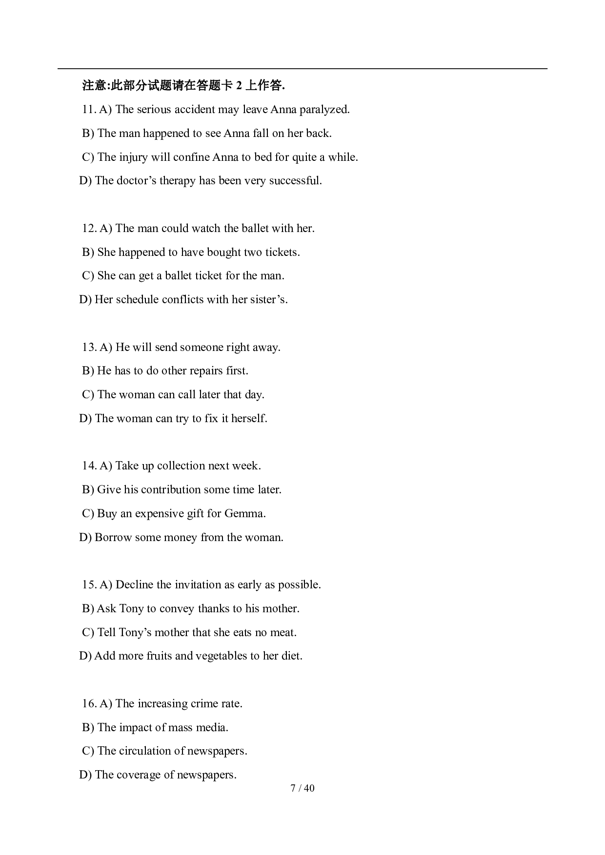 2012年6月英语六级真题及答案.pdf 第7页