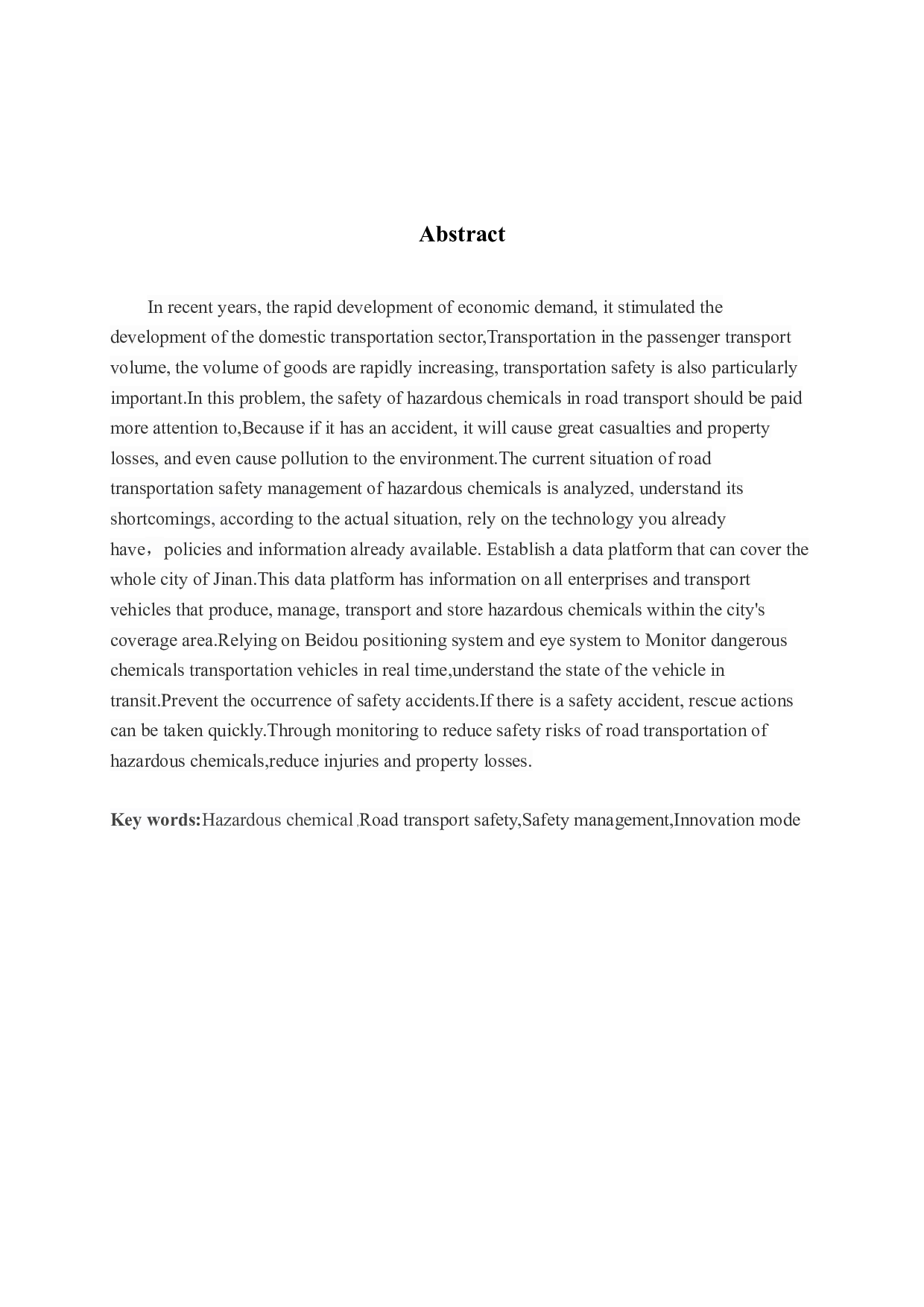 危险化学品道路运输安全管理模式的创新研究-15690字.docx 第2页