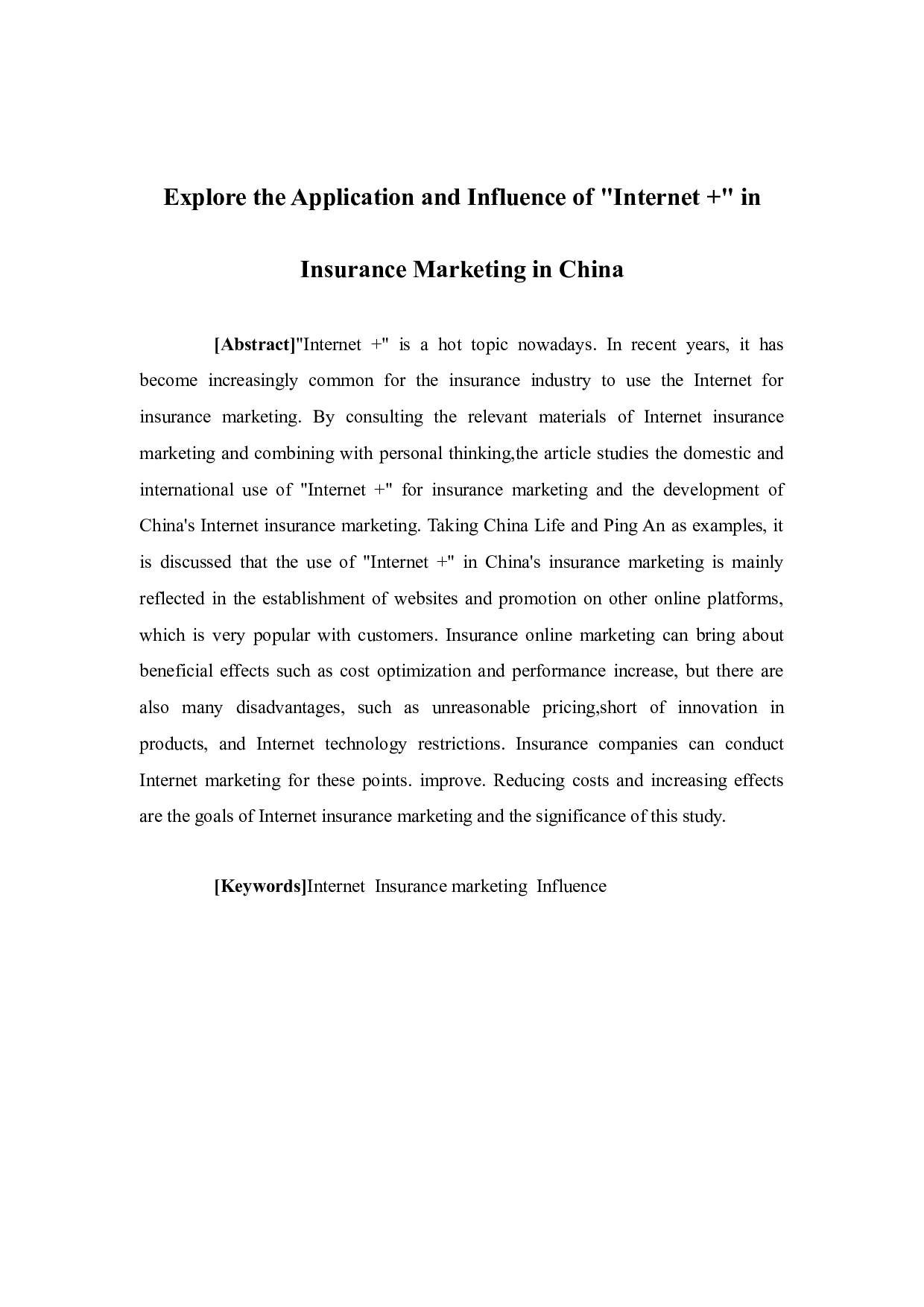 &rdquo;在我国保险营销中的运用及影响-10315字.docx 第2页