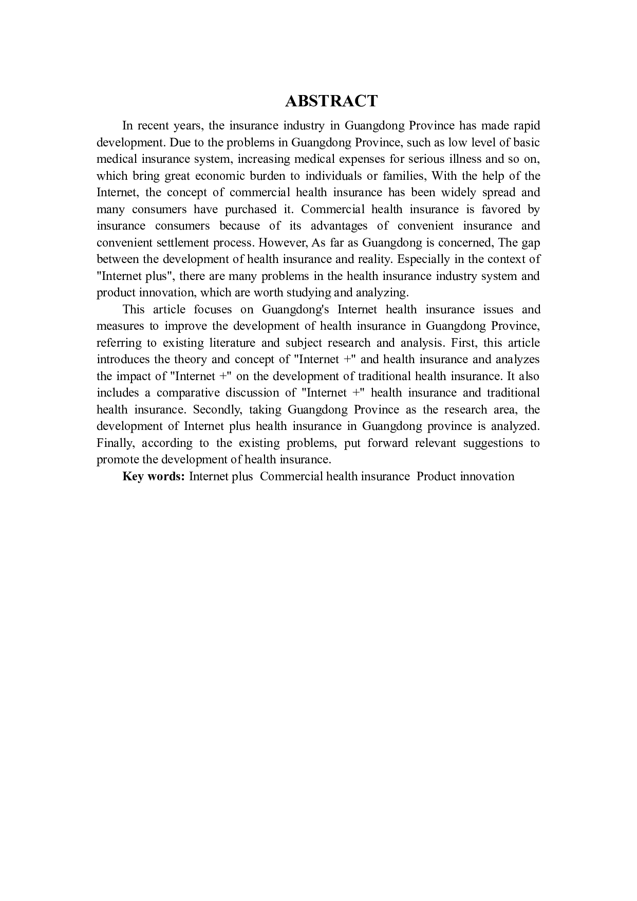 &rdquo;背景下广东省健康险的发展、问题及对策分析-9903字.docx 第2页