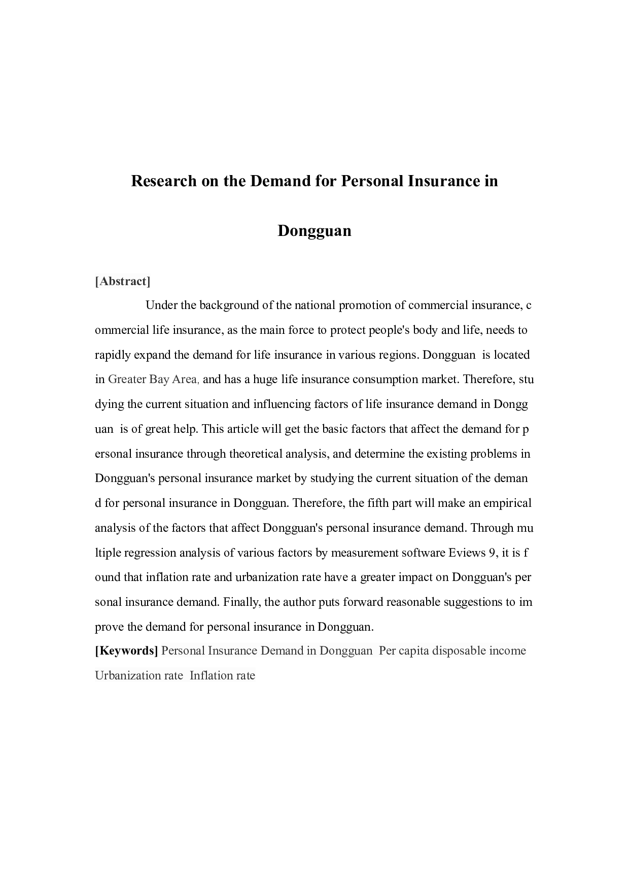 东莞市人身保险需求研究-19925字.docx 第3页