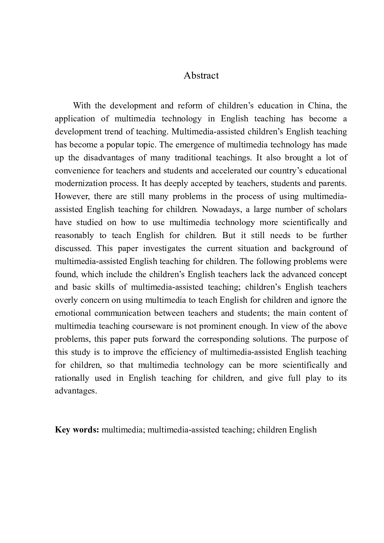 多媒体技术辅助幼儿英语教学存在的问题与对策-9584字.docx 第2页