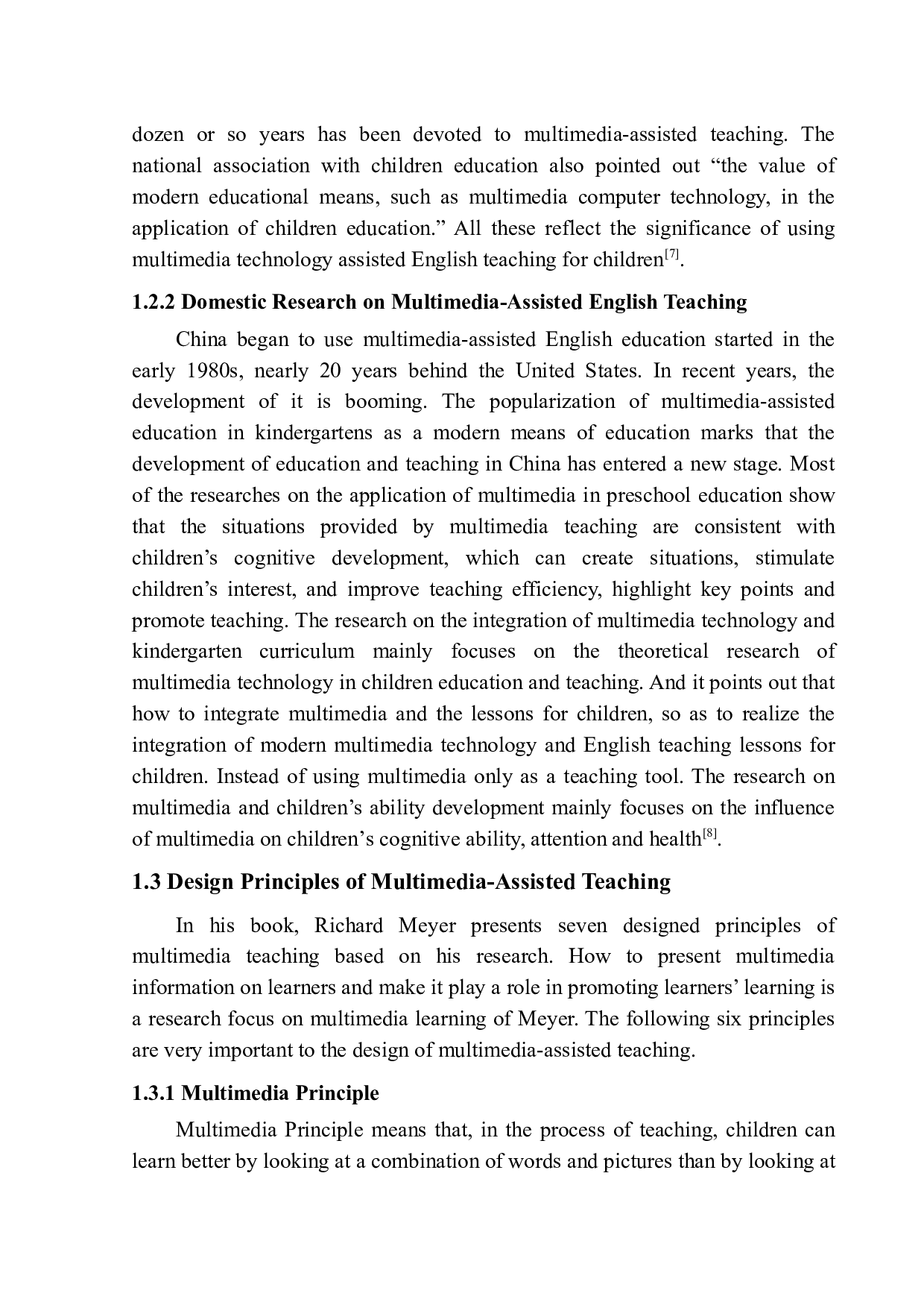 多媒体技术辅助幼儿英语教学存在的问题与对策-9584字.docx 第8页