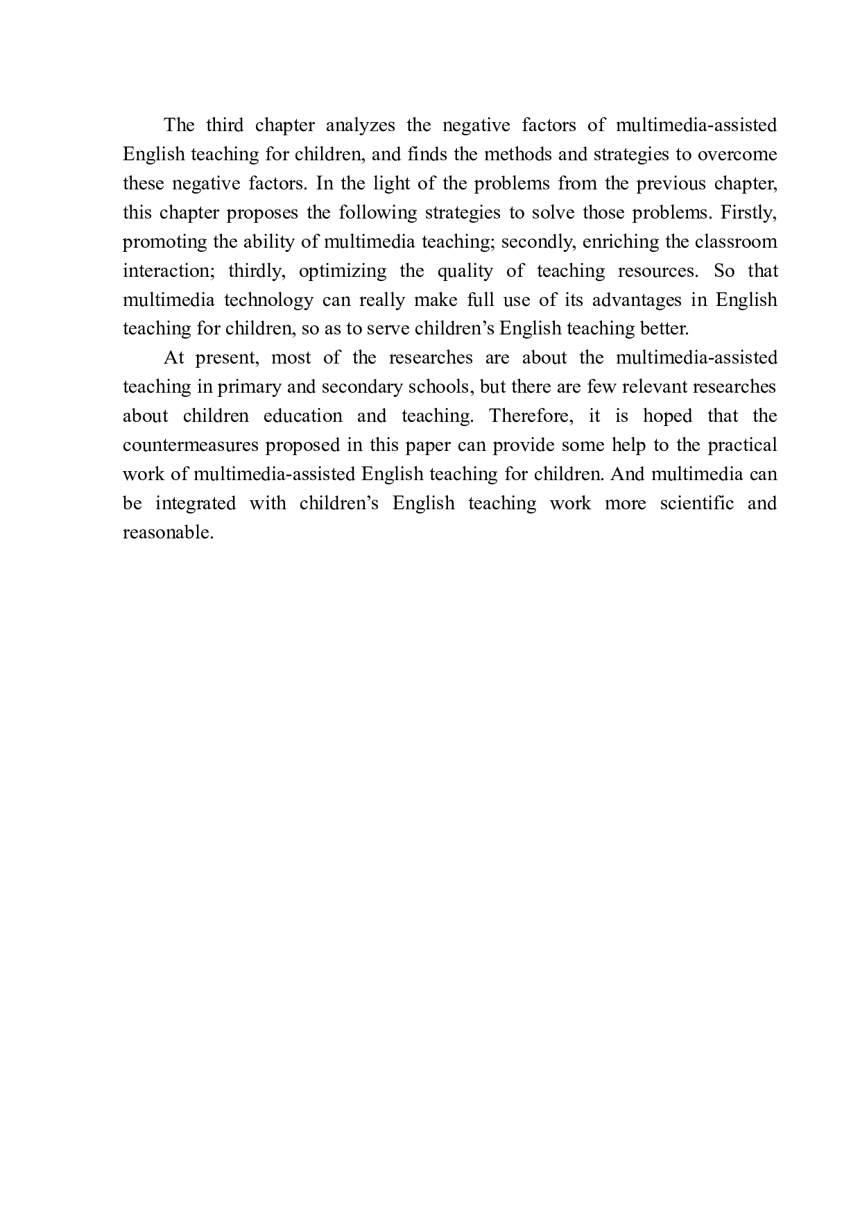 多媒体技术辅助幼儿英语教学存在的问题与对策-9584字.docx 第5页