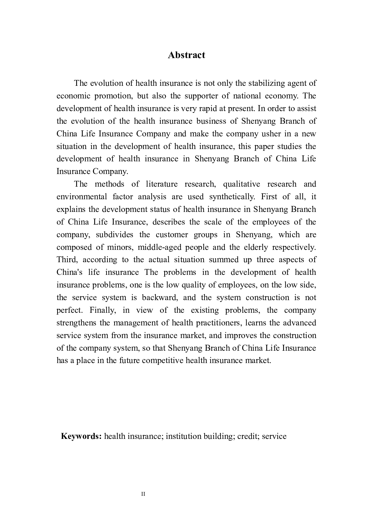 中国人寿保险沈阳分公司健康险发展问题研究-12479字.docx 第3页