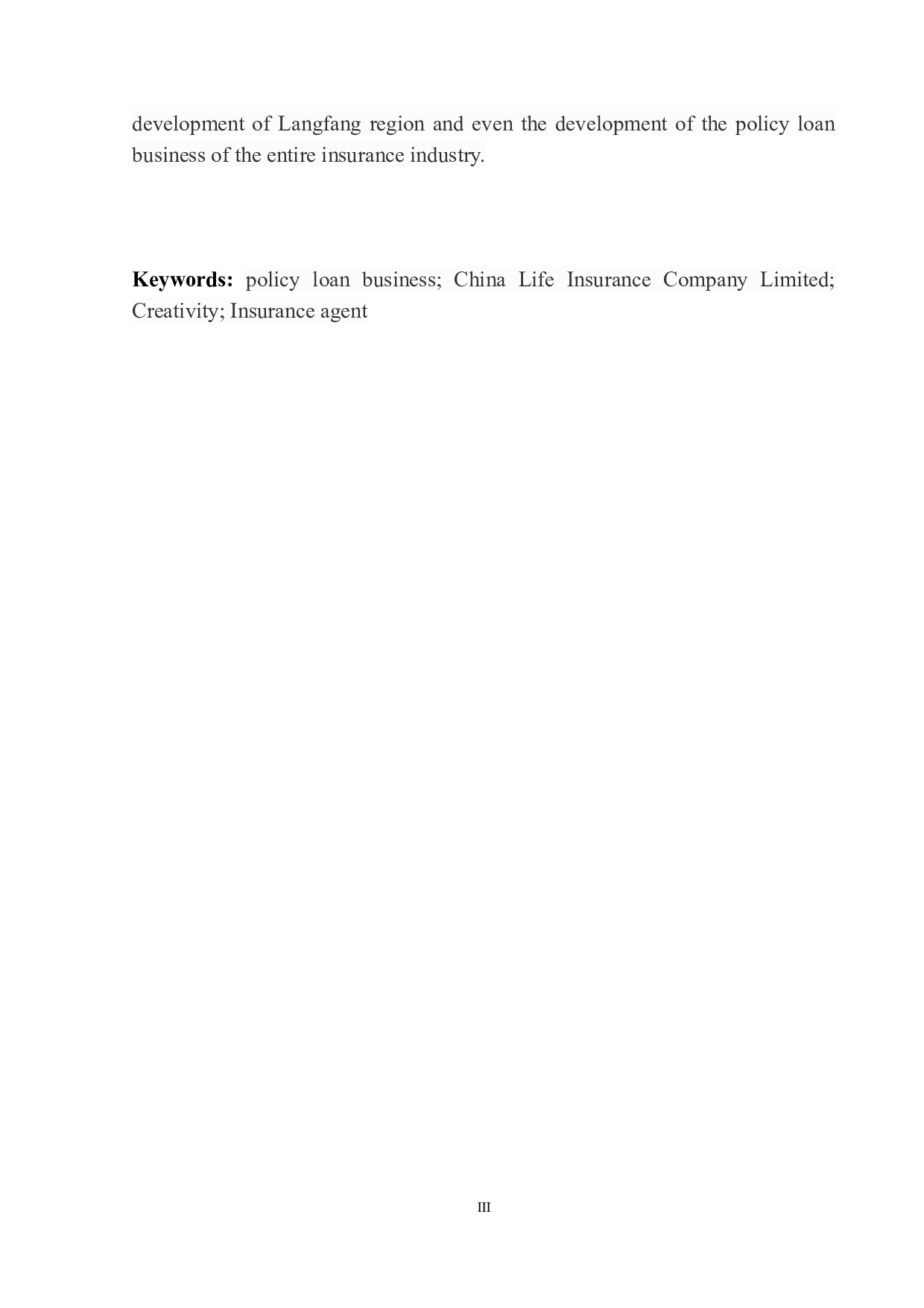 中国人寿廊坊分公司业务发展问题研究-11094字.docx 第4页