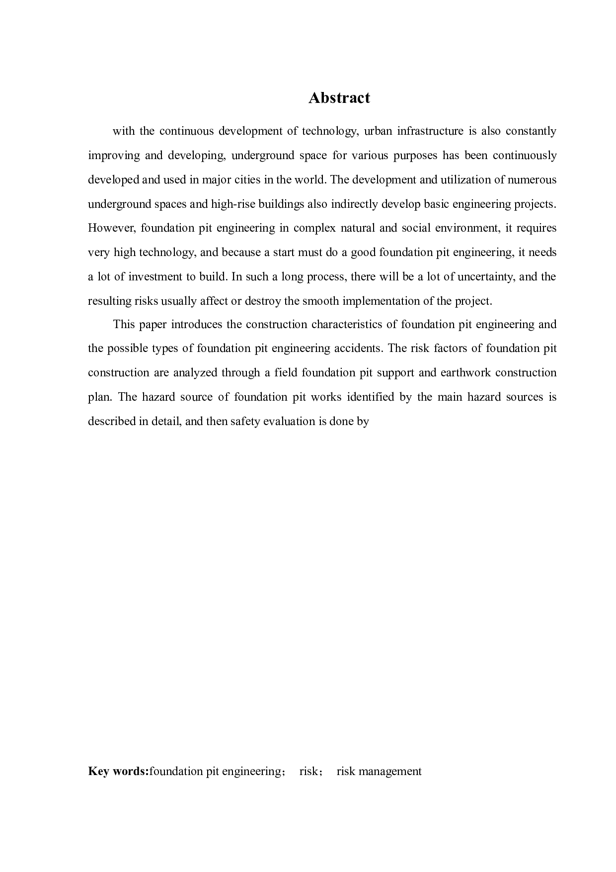 施工现场安全隐患分析与评价研究-16427字.docx 第2页